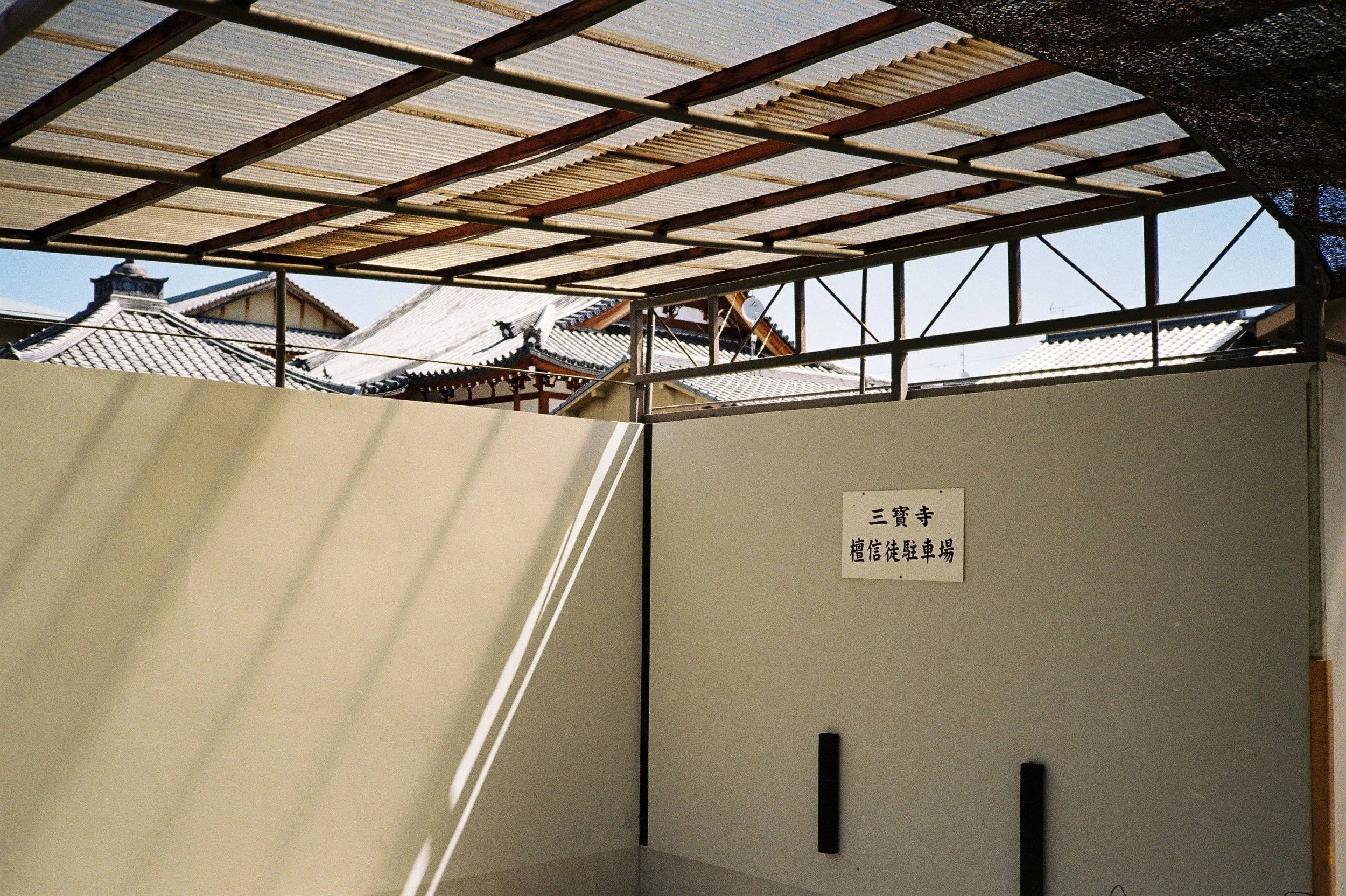 kodak_gold_200(3).jpeg