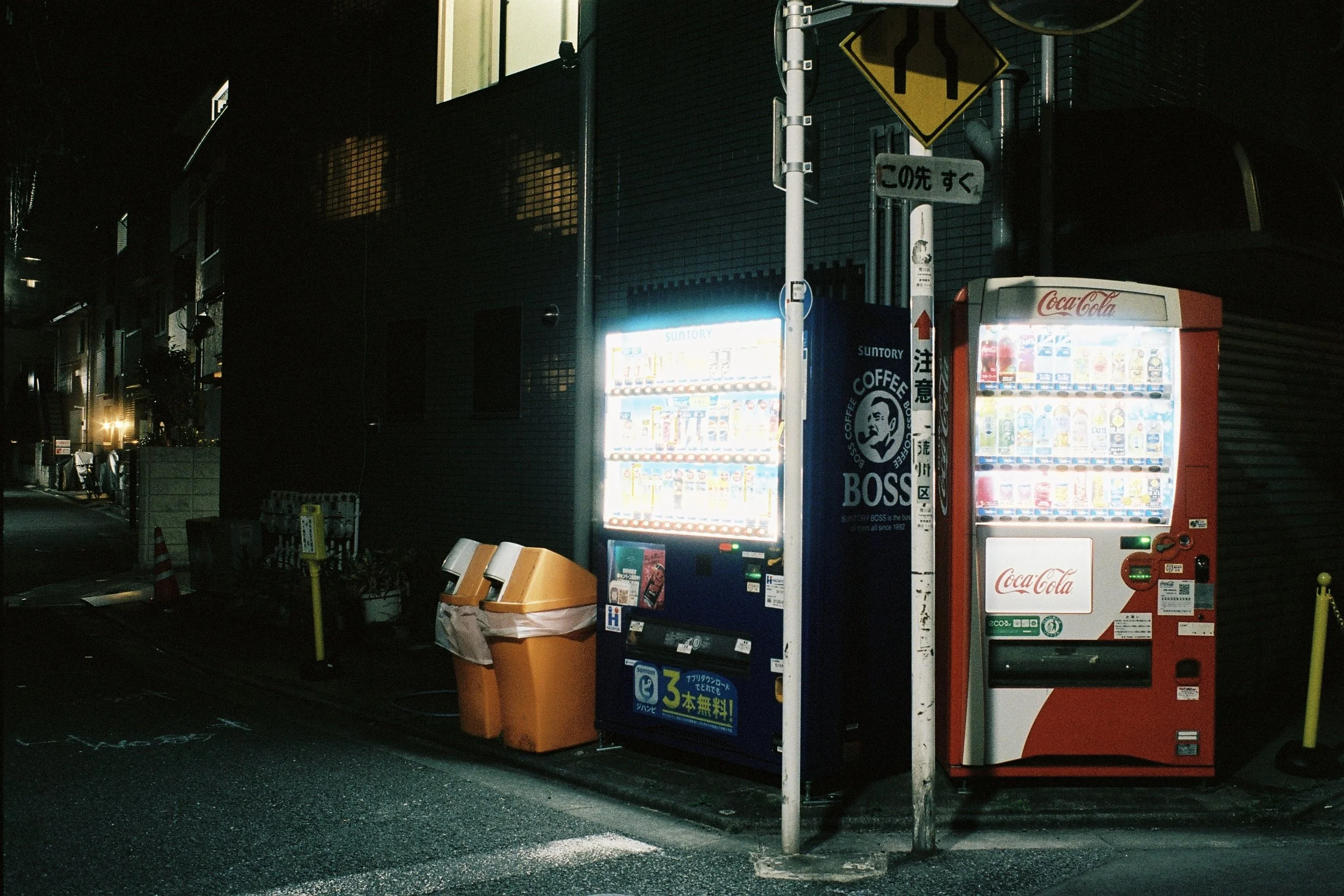 kodak_portra_400(2).jpeg