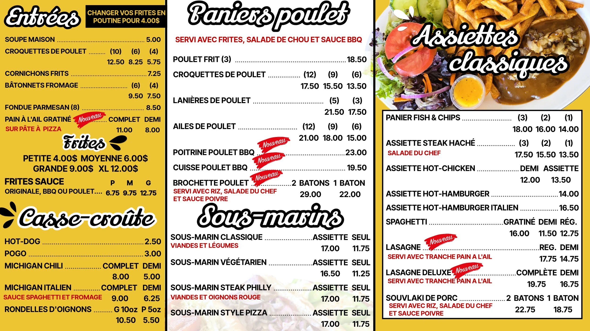 ECRAN 1 ENTREE (5).jpg