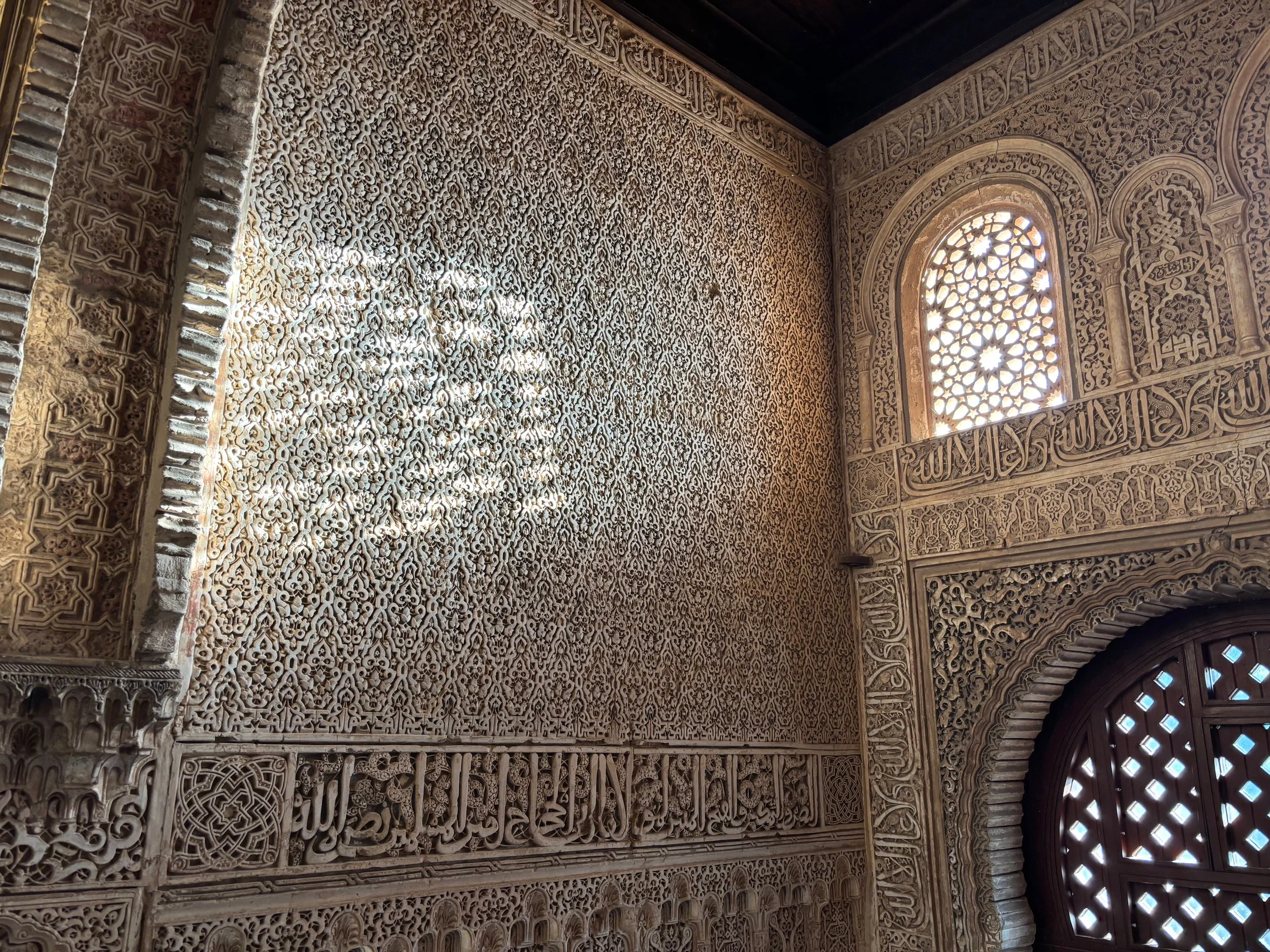 The Hall of Ambassadors