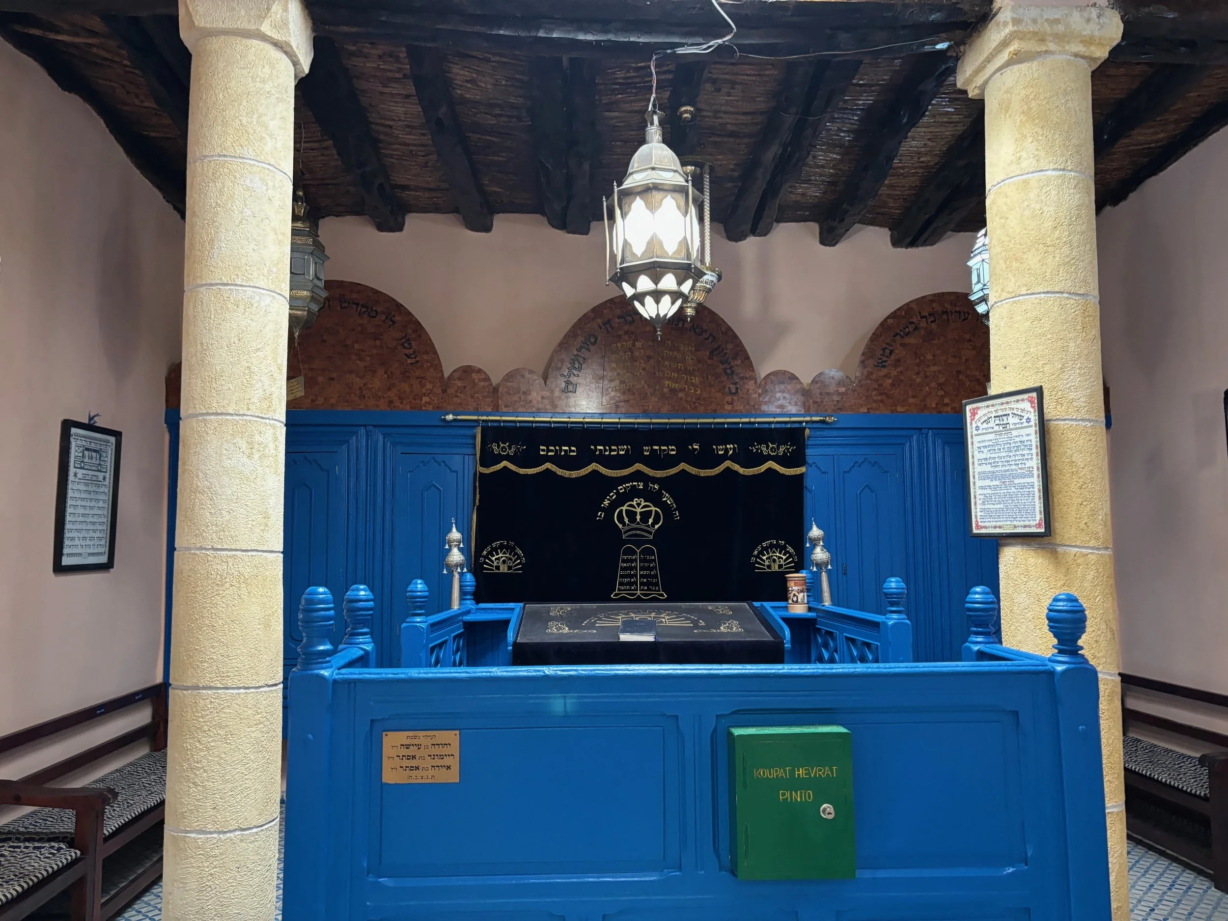 Haim Pinto Synagogue