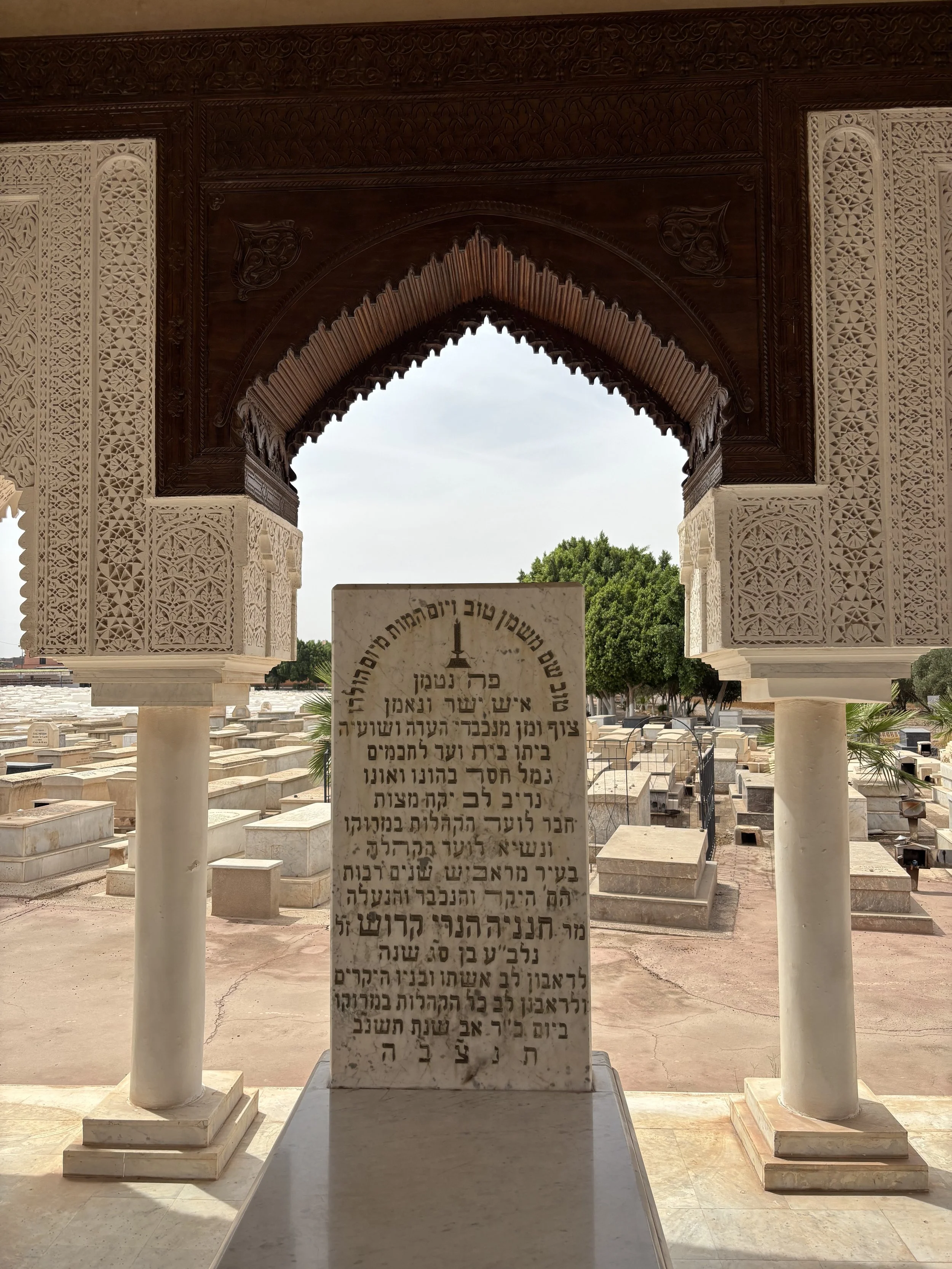 Bet Mo'ed Hai Cemetery