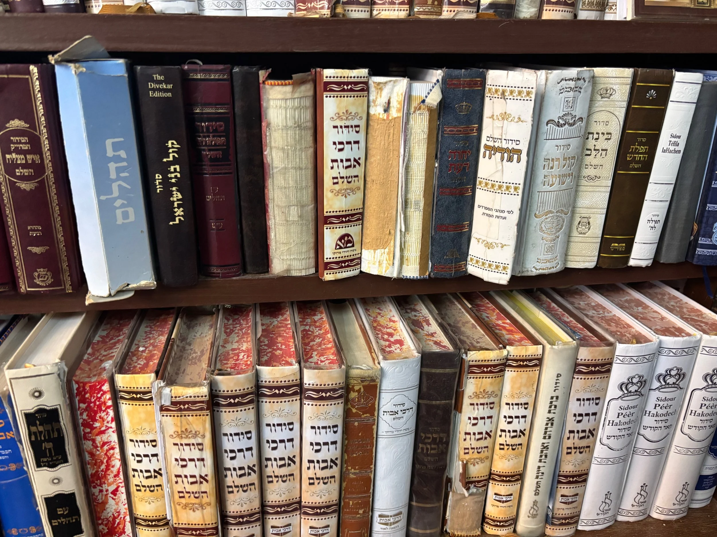 Jewish Prayer Books