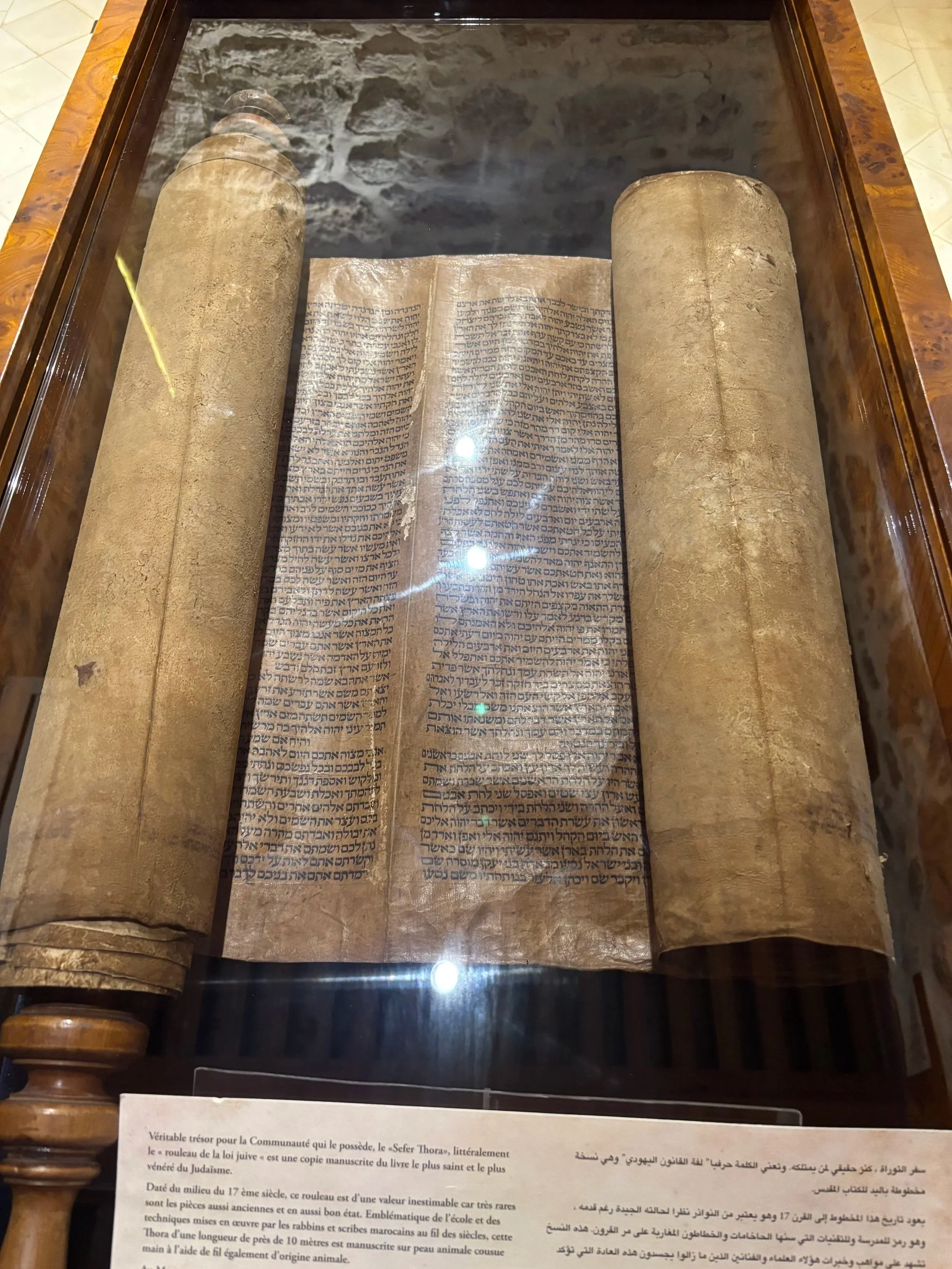 Torah+Scrolls+Bayt+al-Dhakira.jpg