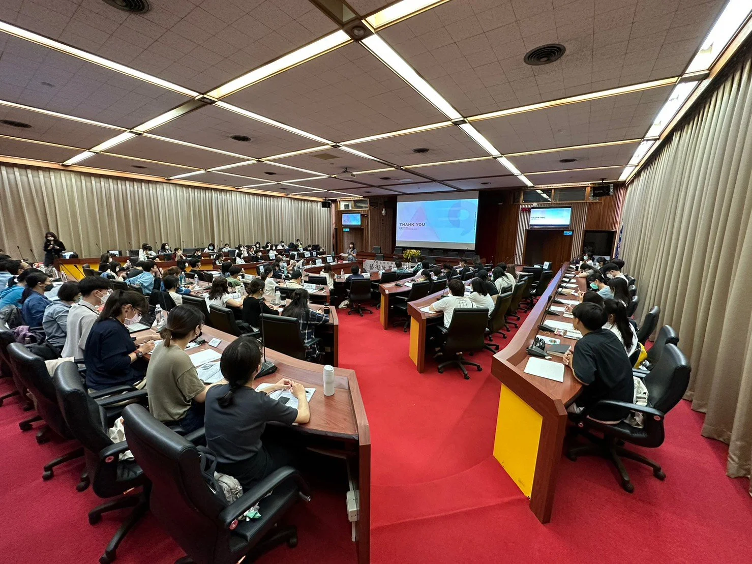 Conference Information