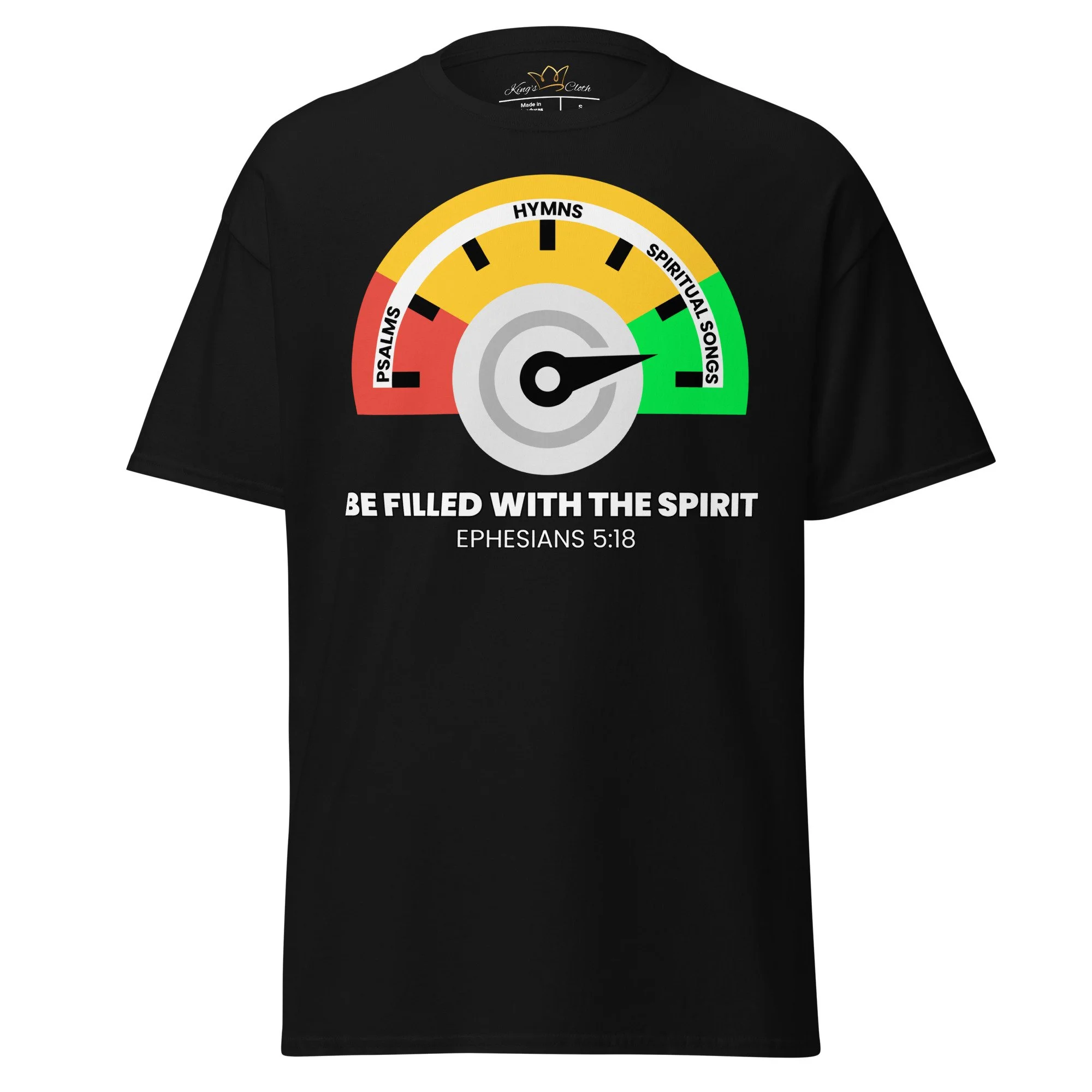 Fill Up Tee (Unisex)