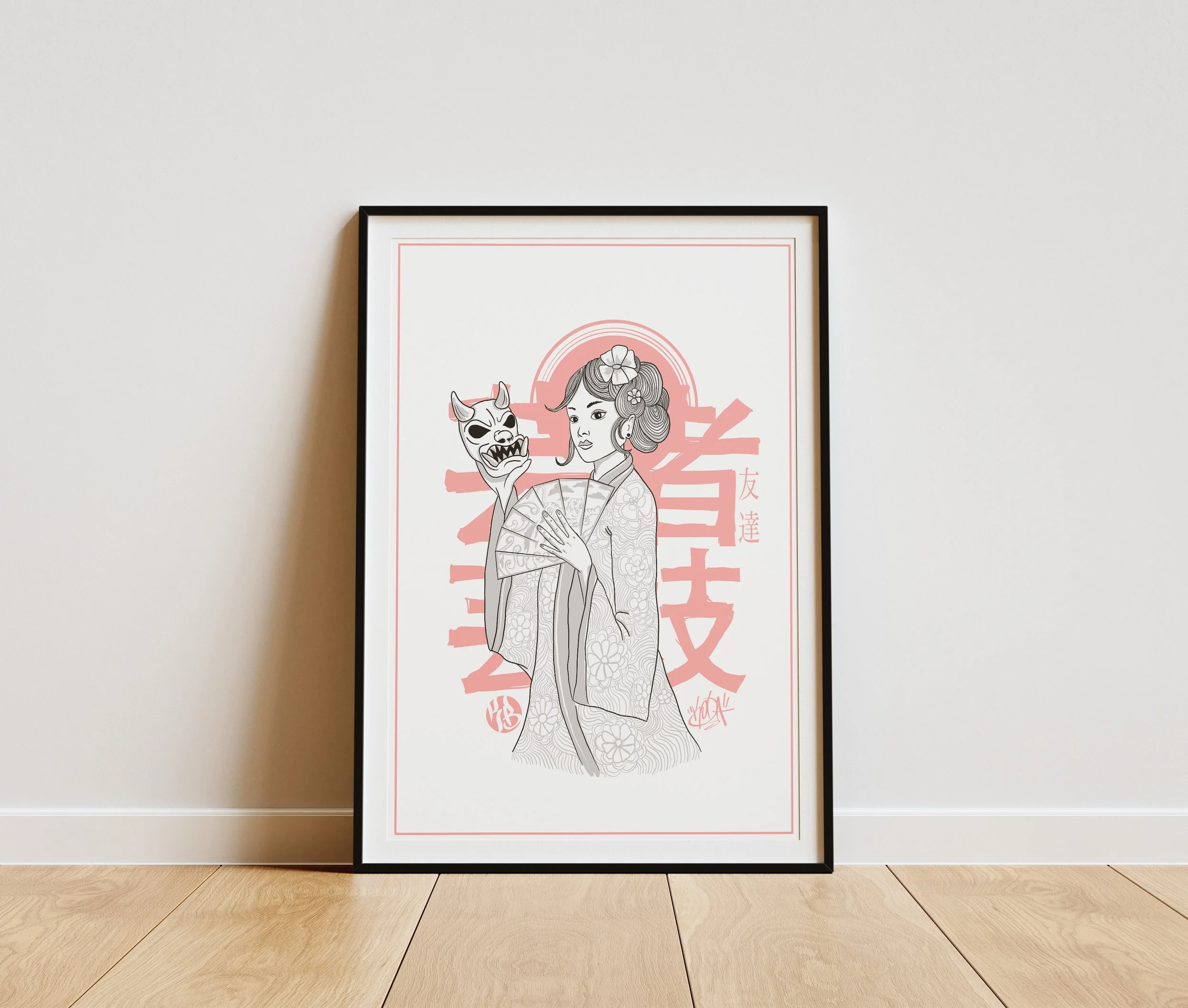 Geisha poster.jpg