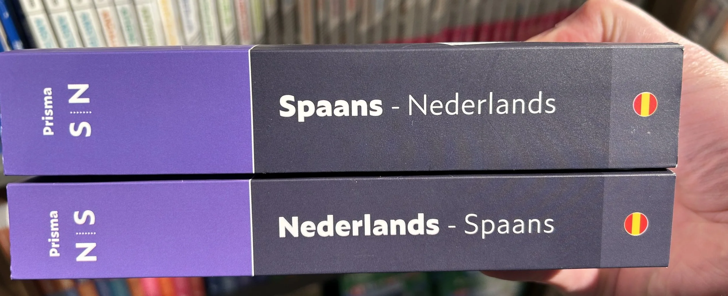 Nieuw jaar, nieuwe vrienden