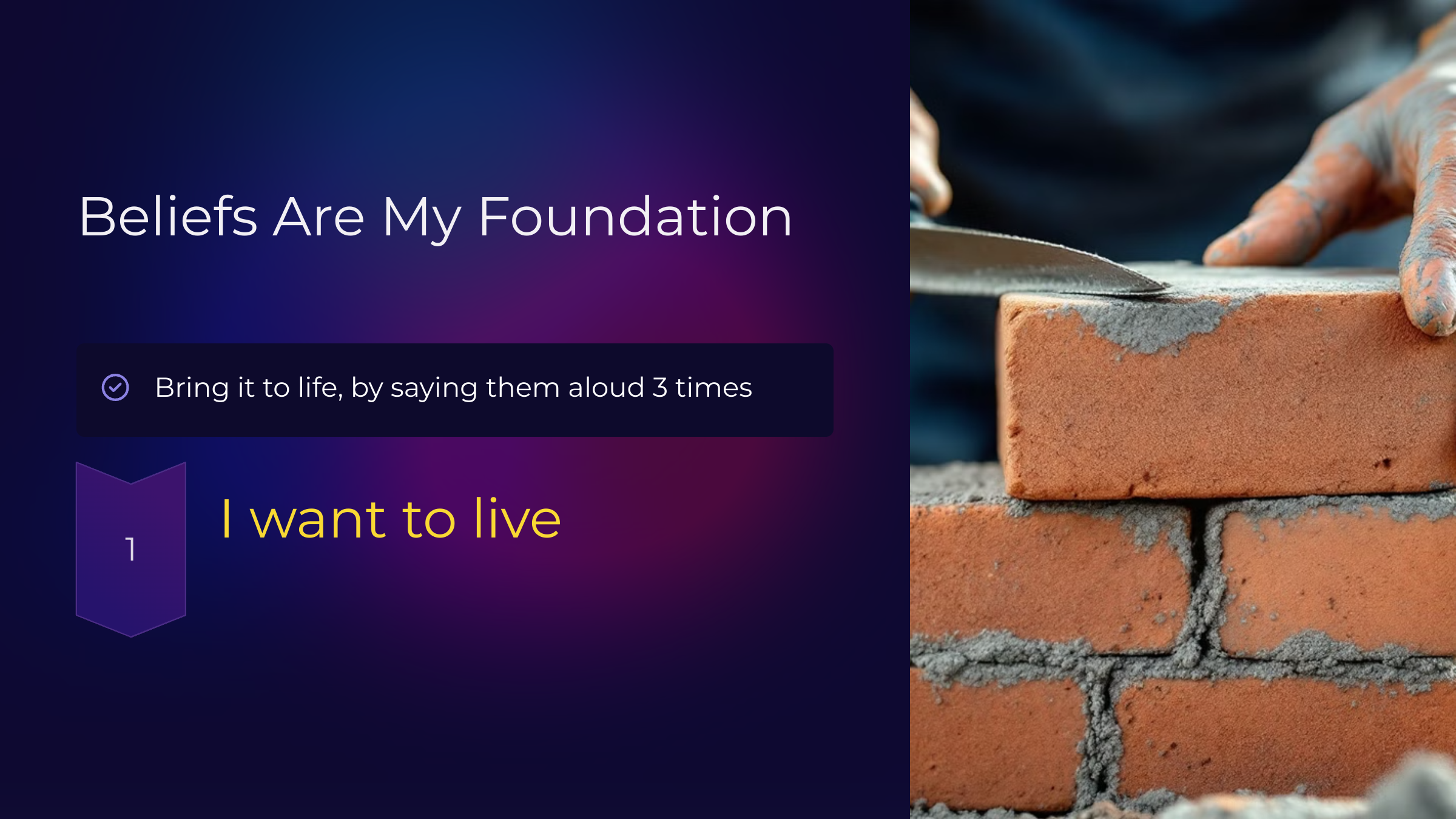 83_Beliefs-Are-My-Foundation.png