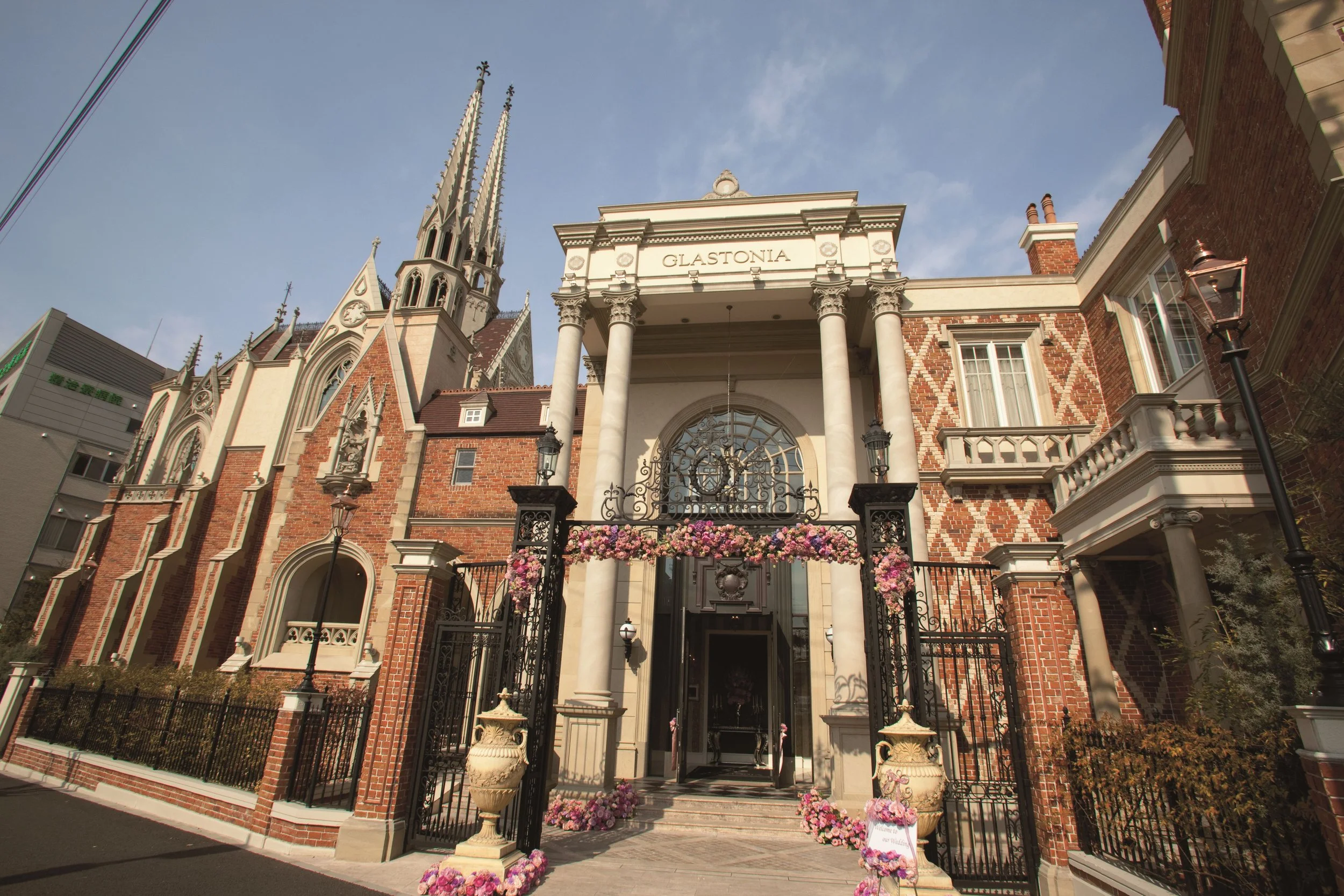 _MG_7167 - updated.jpg