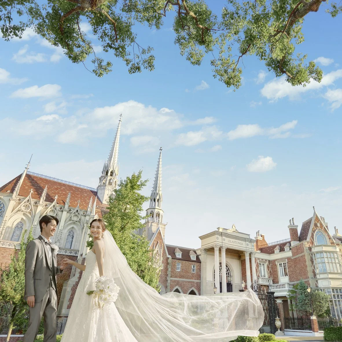 How to Get to Glastonia in Nagoya: A Convenient Japan Wedding Venue