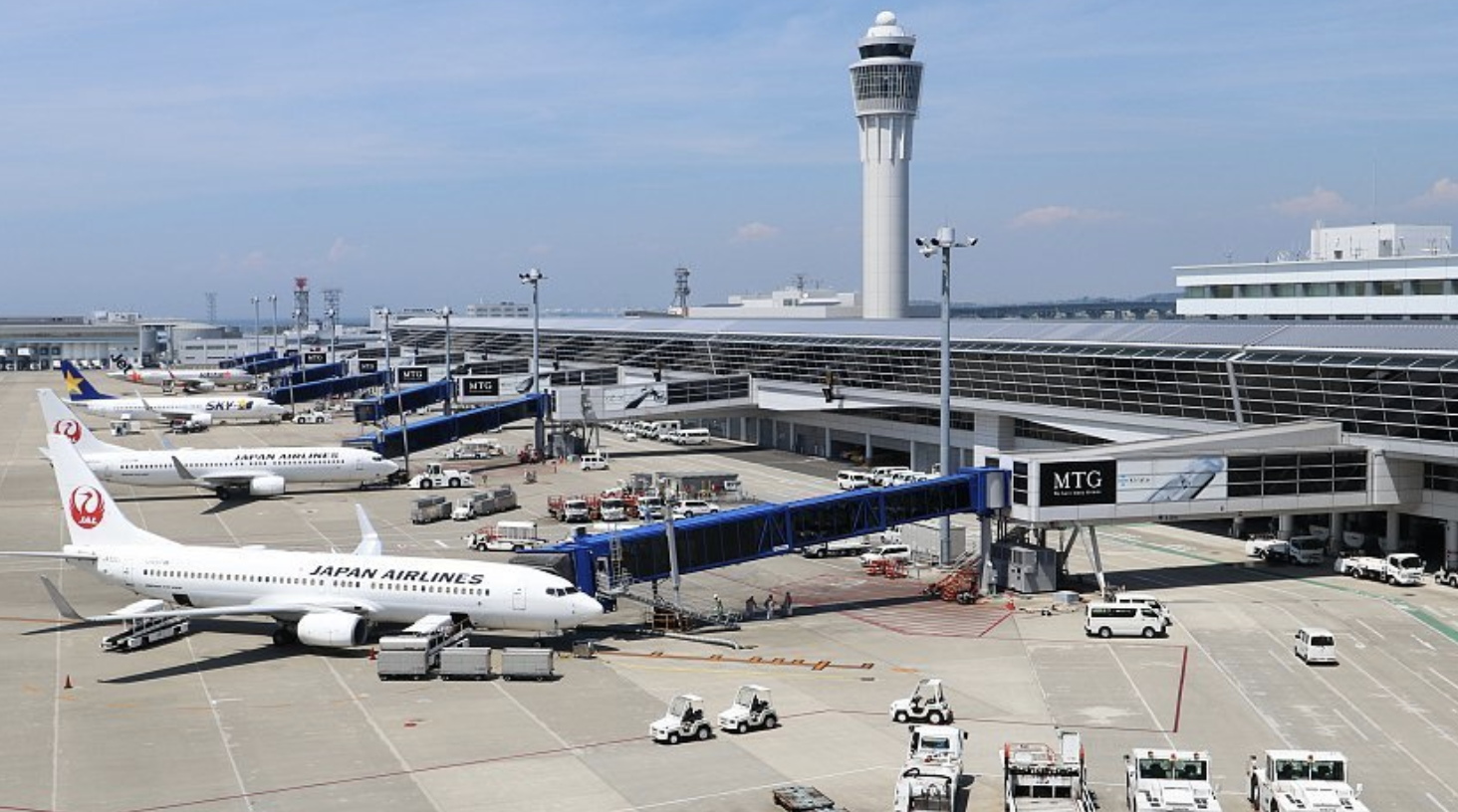 Chubu Centrair International Airport, Nagoya