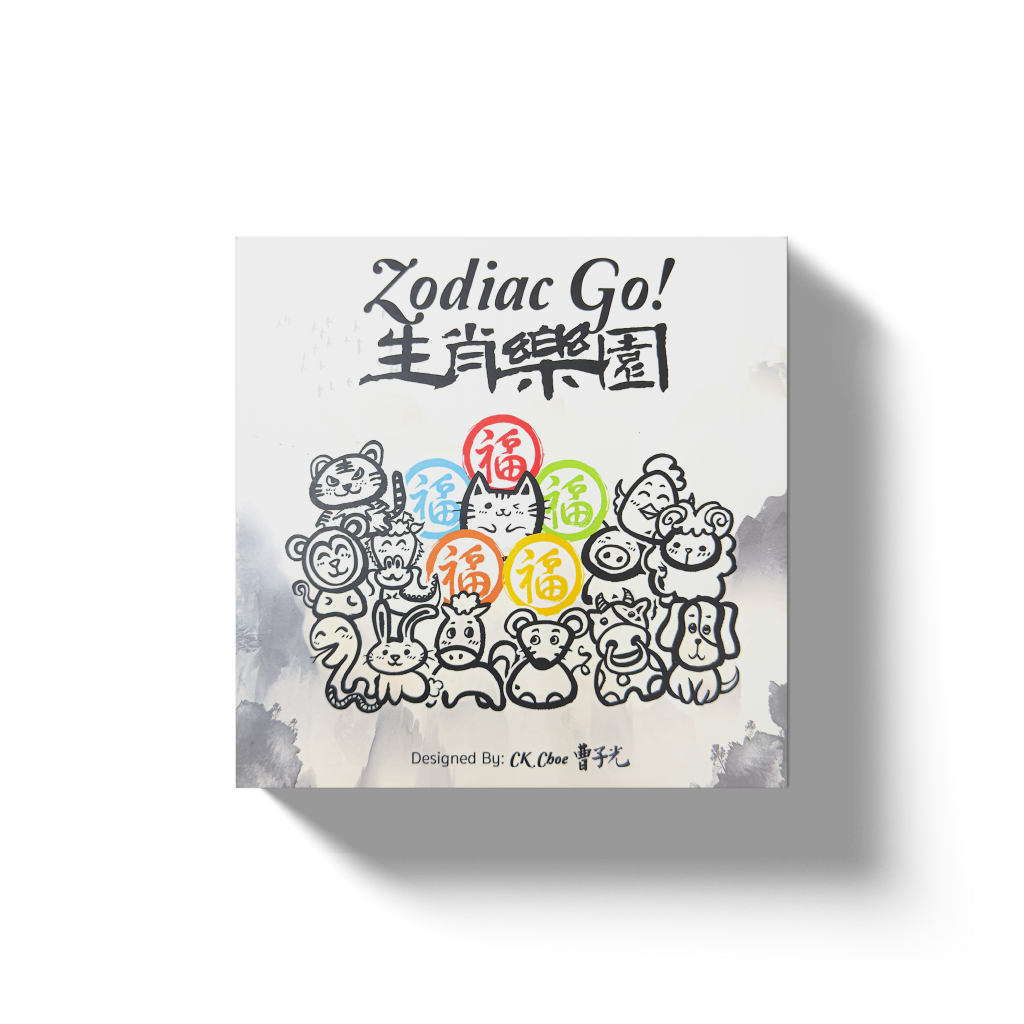 Transparent_Zodiac Go! Front.png