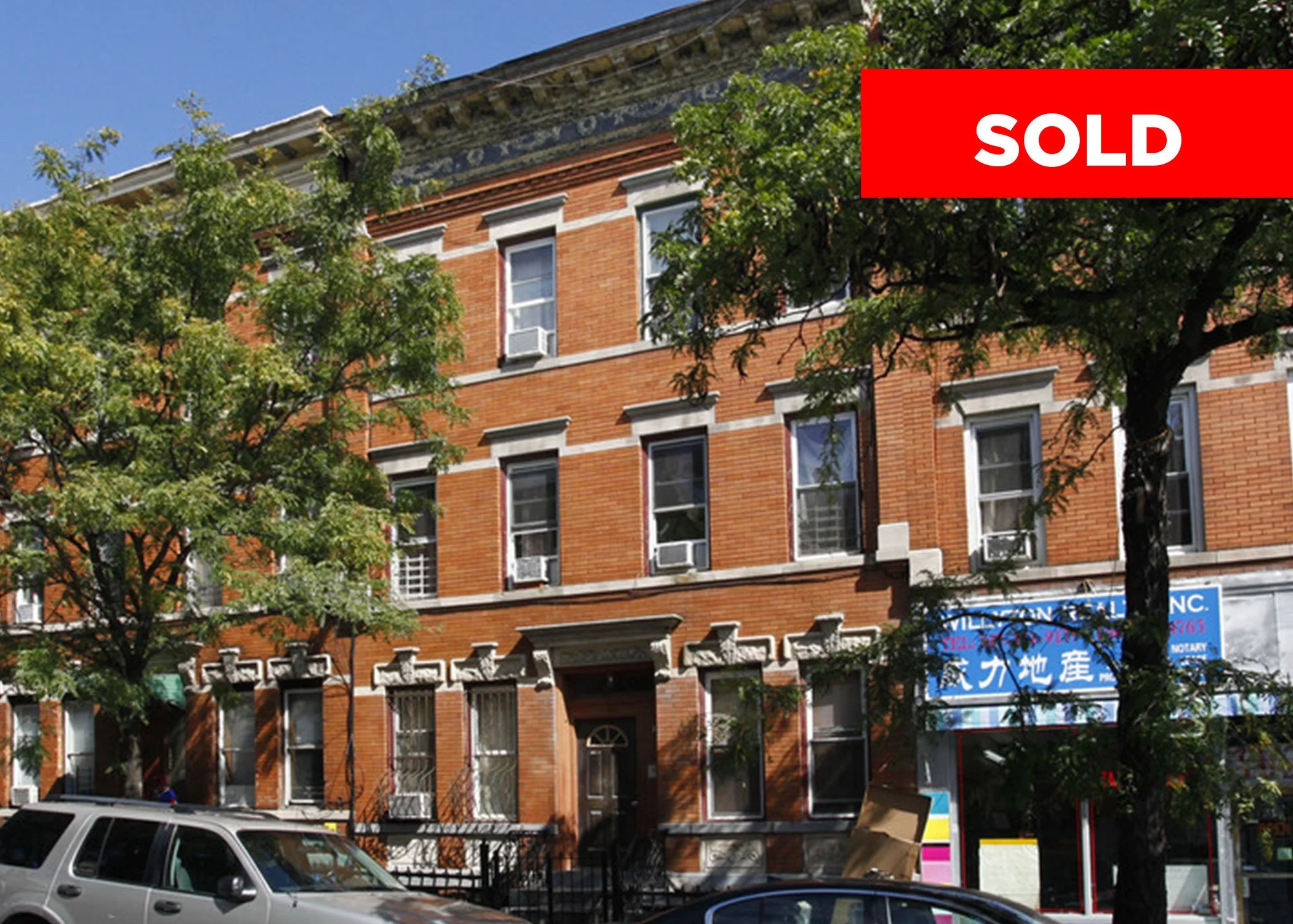 167-Irving-Avenue-BUSHWICK.jpg