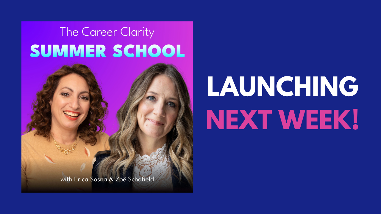 Introducing: The Career Clarity Summer School