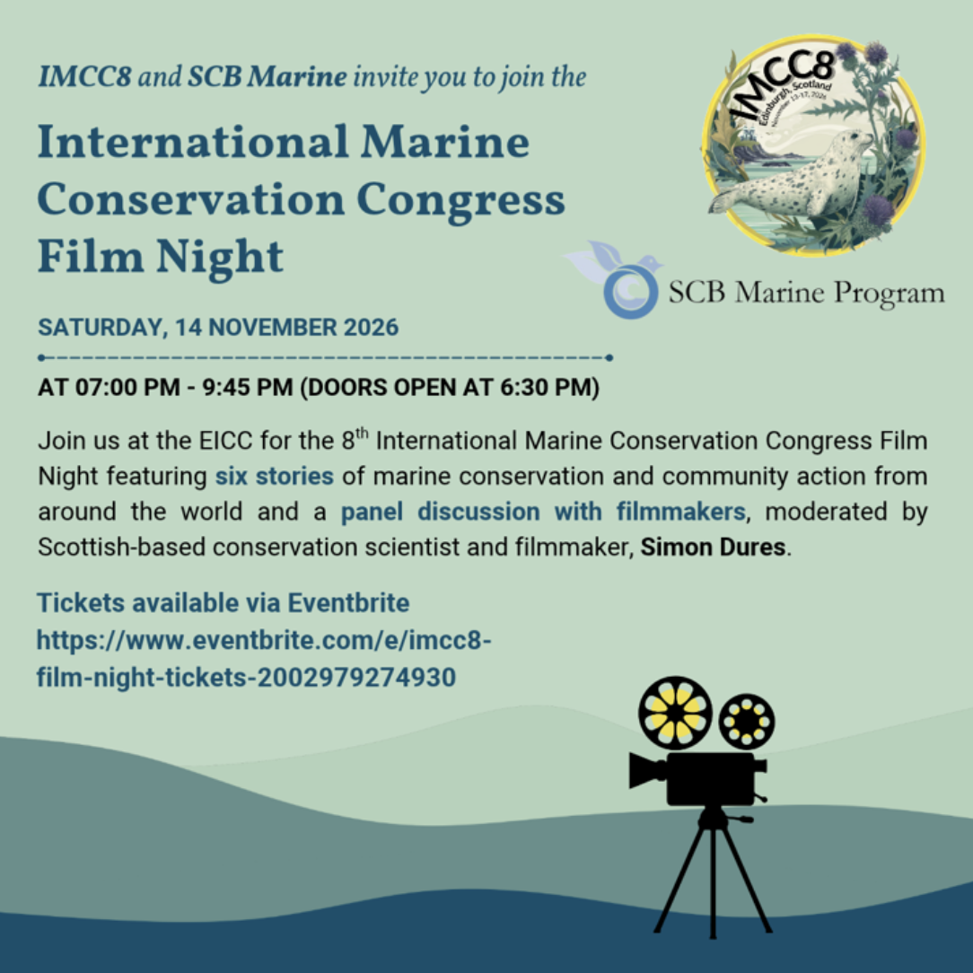 IMCC8 Film Night