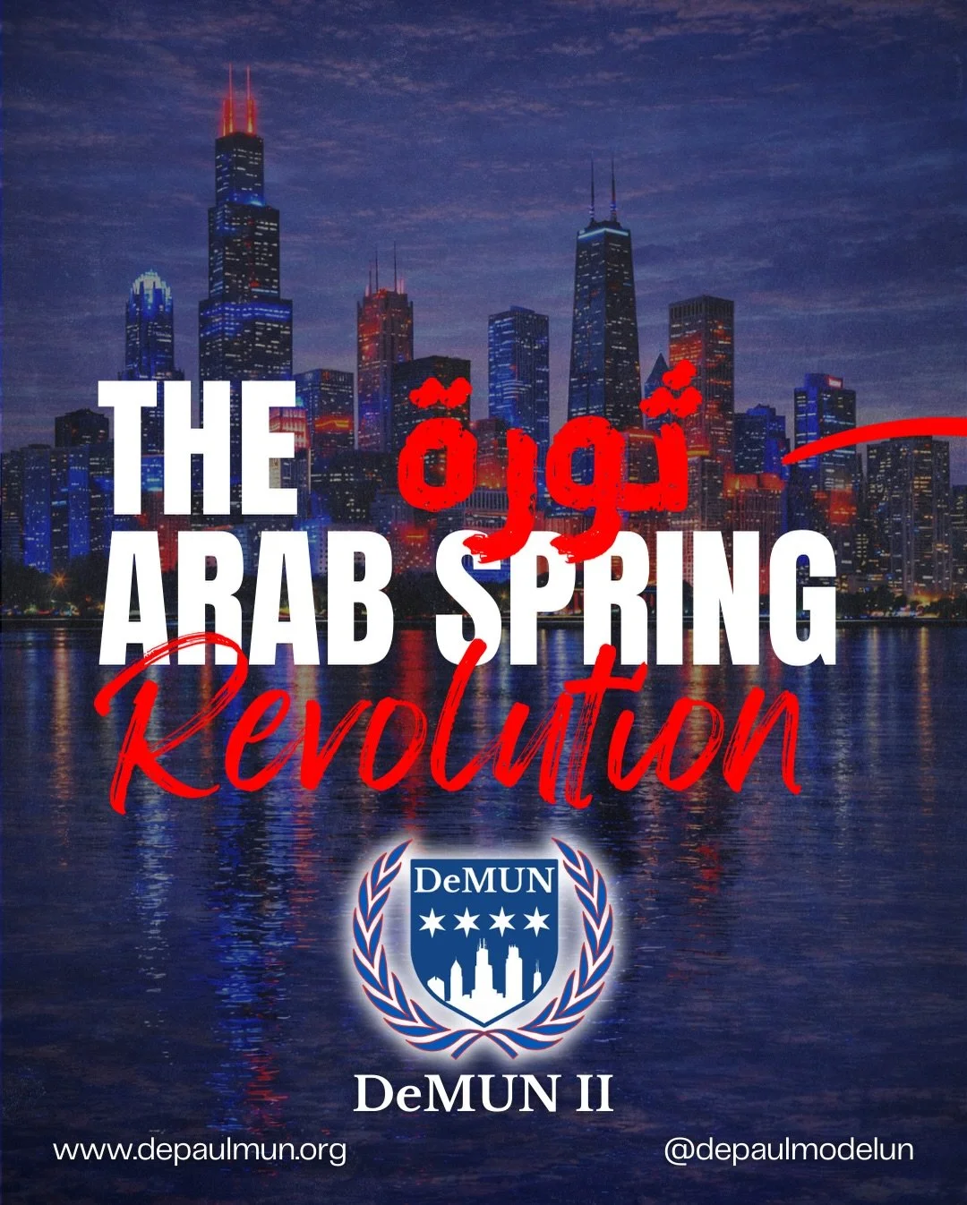 Historical General Assemblies &mdash; The Arab Spring

More than a decade later, the Arab Spring continues to shape political realities across the Middle East and North Africa. Questions surrounding governance, public accountability, economic pressur