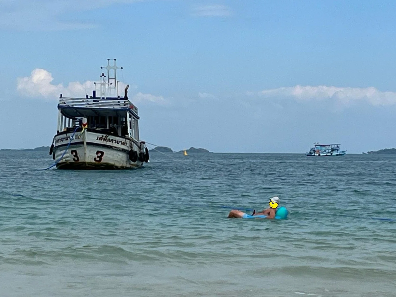 Ko Samet