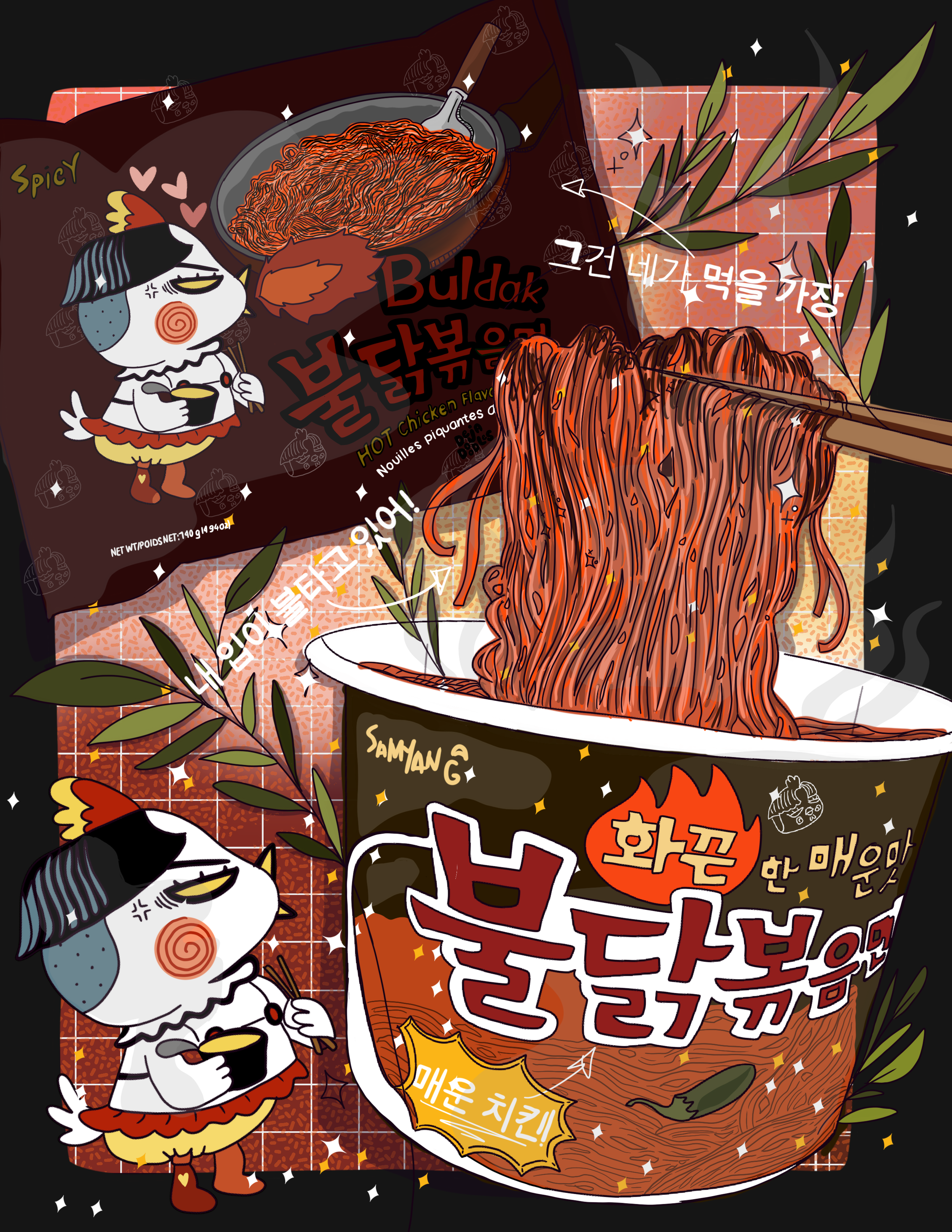 Buldak Ramen 🥵🔥🐓