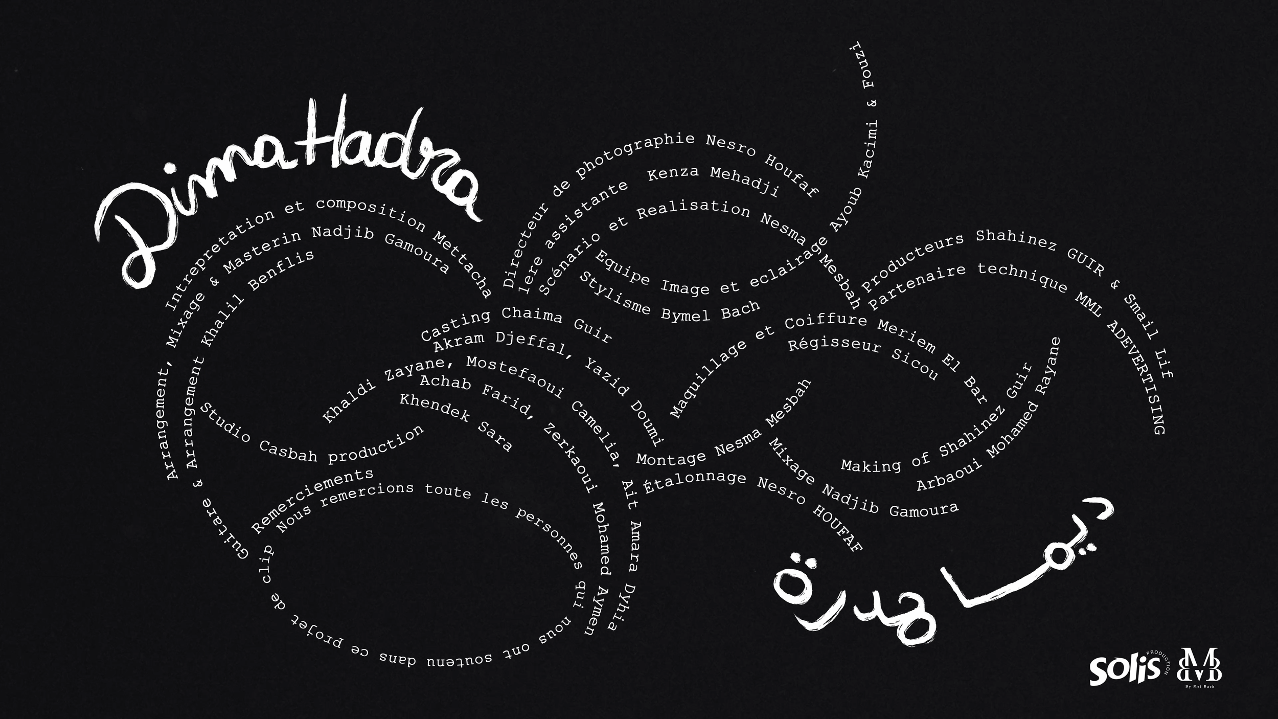 Dima Hadra_FINAL.mov.00_03_40_07.Still012.png