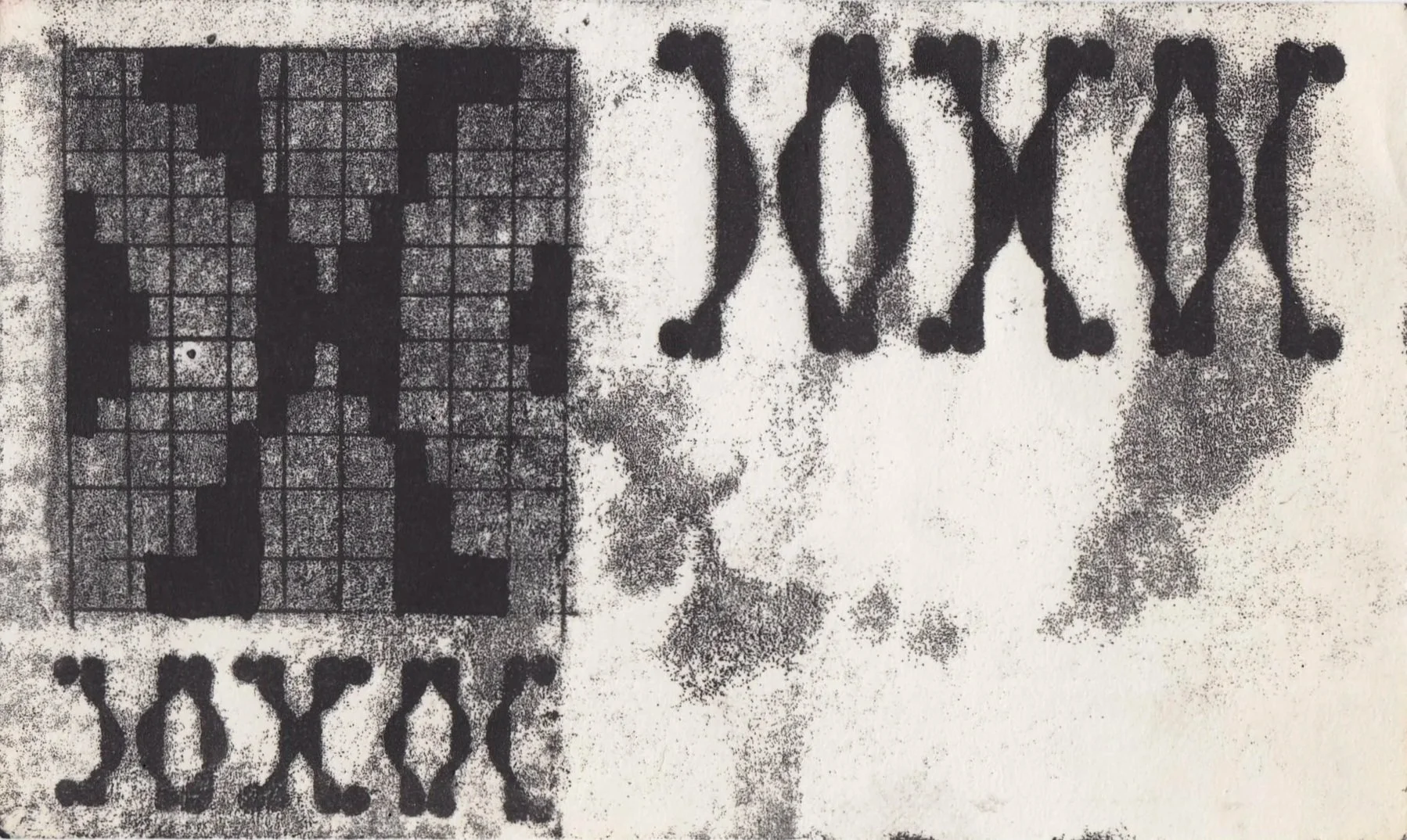 MTBW043 - Monotype on washi paper
3.3” x 4.5”