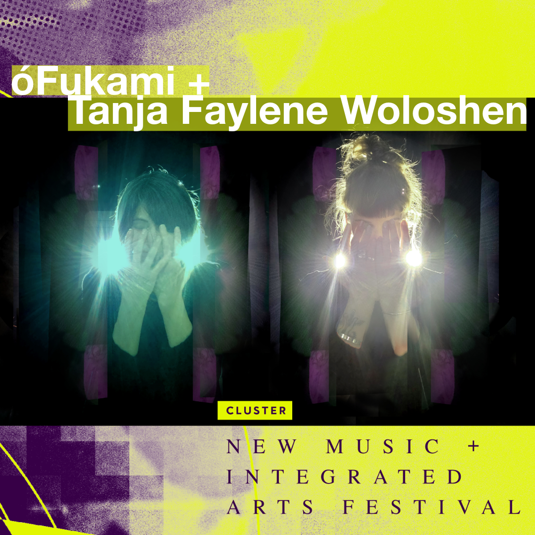 Tanja Faylene Woloshen has been traversing the transformative style of Butoh dance around the planet for decades. Her dance works explore the somatic imagination, and how our bodies are storehouses for history, memory, and dreams. She is the only But
