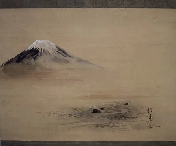Visu and the Mountain 
