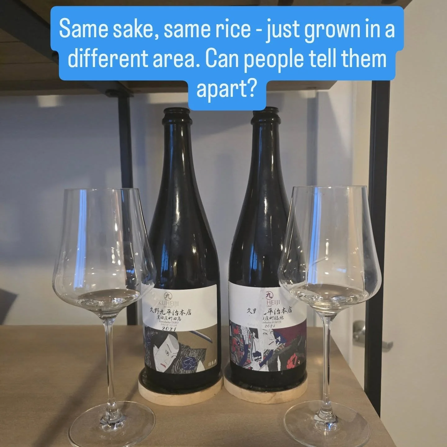 Terroir in sake is a contentious topic. Most sake experts argue that terroir isn't very relevant - most yeast is bought from a central yeast bank, most rice is bought from all over the country through contracts, and most koji strains are from one of 