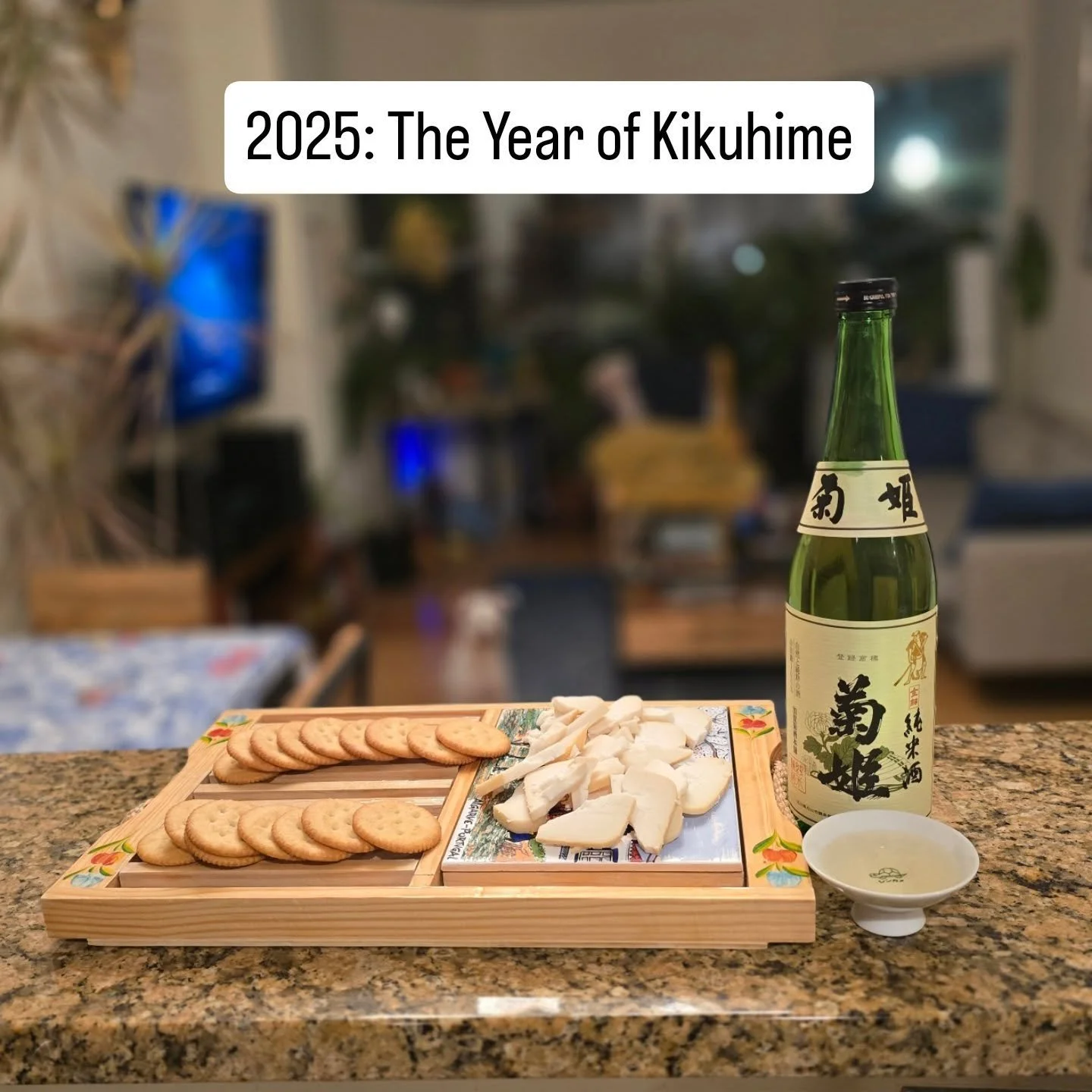 Happy new year! Instead of a "best of 2025" list, I'm calling 2025 the year of @kikuhime_official .

In a world where many sake breweries are chasing modern trends - creating incredibly aromatic and yeast-driven sakes - there was something 