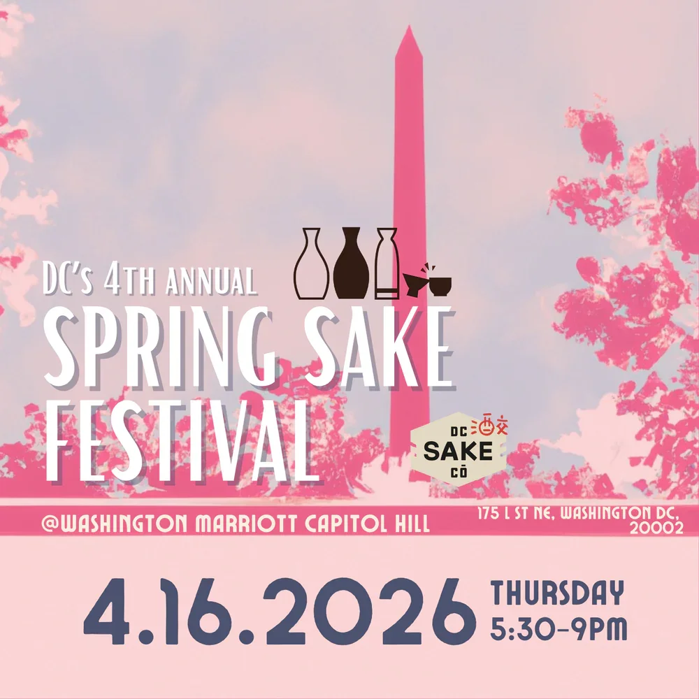 Spring Sake Festival