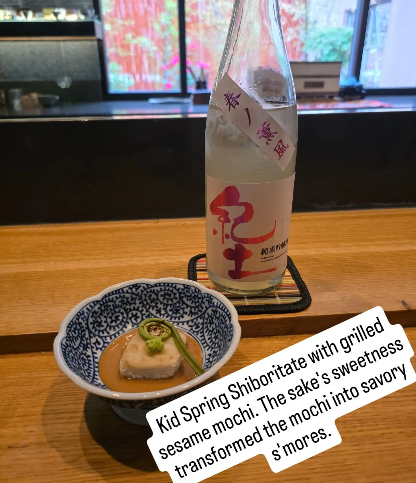 Sushi Taro's omakase was the best sake pairing I've had in DC. Chef @nobuy1128 is from Niigata, a region known for crisp, clean, dry, "water-like" sake. Anyone who knows me knows I typically advocate for the opposite styles of sake to say t