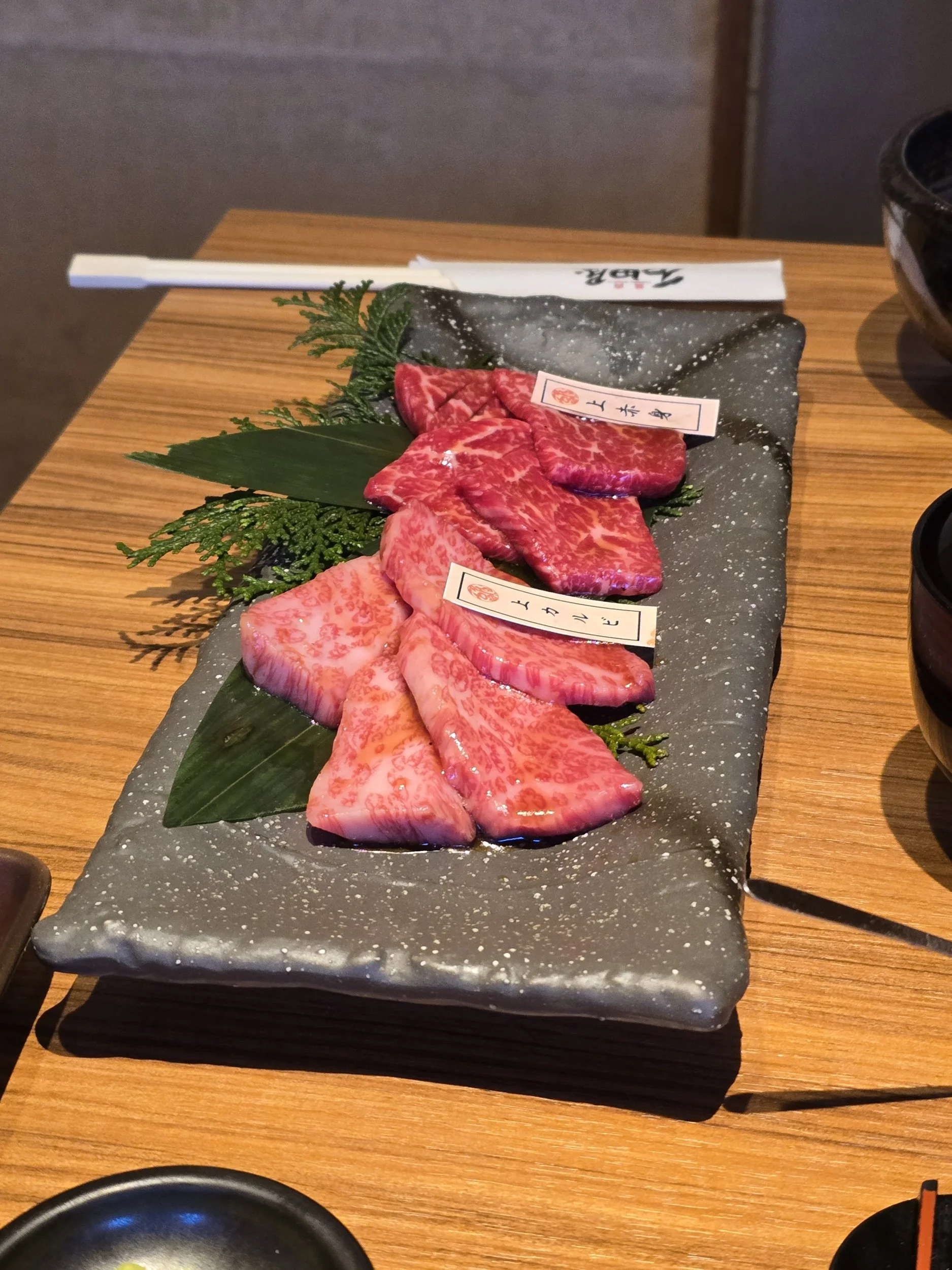 Sake 101 and Wagyu
