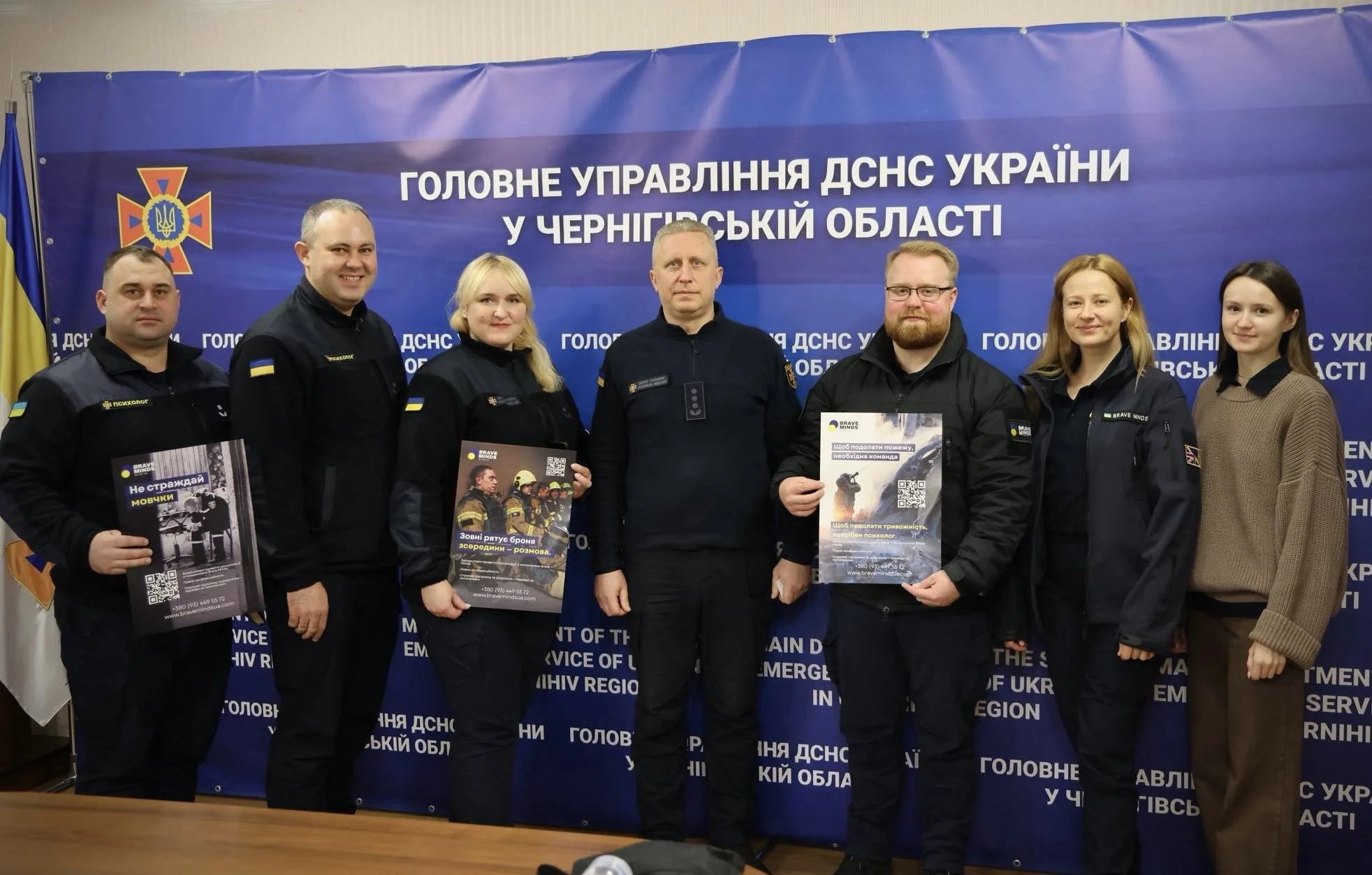 Chernihiv: Supporting Rescuers on the Front Line of Emergency Response