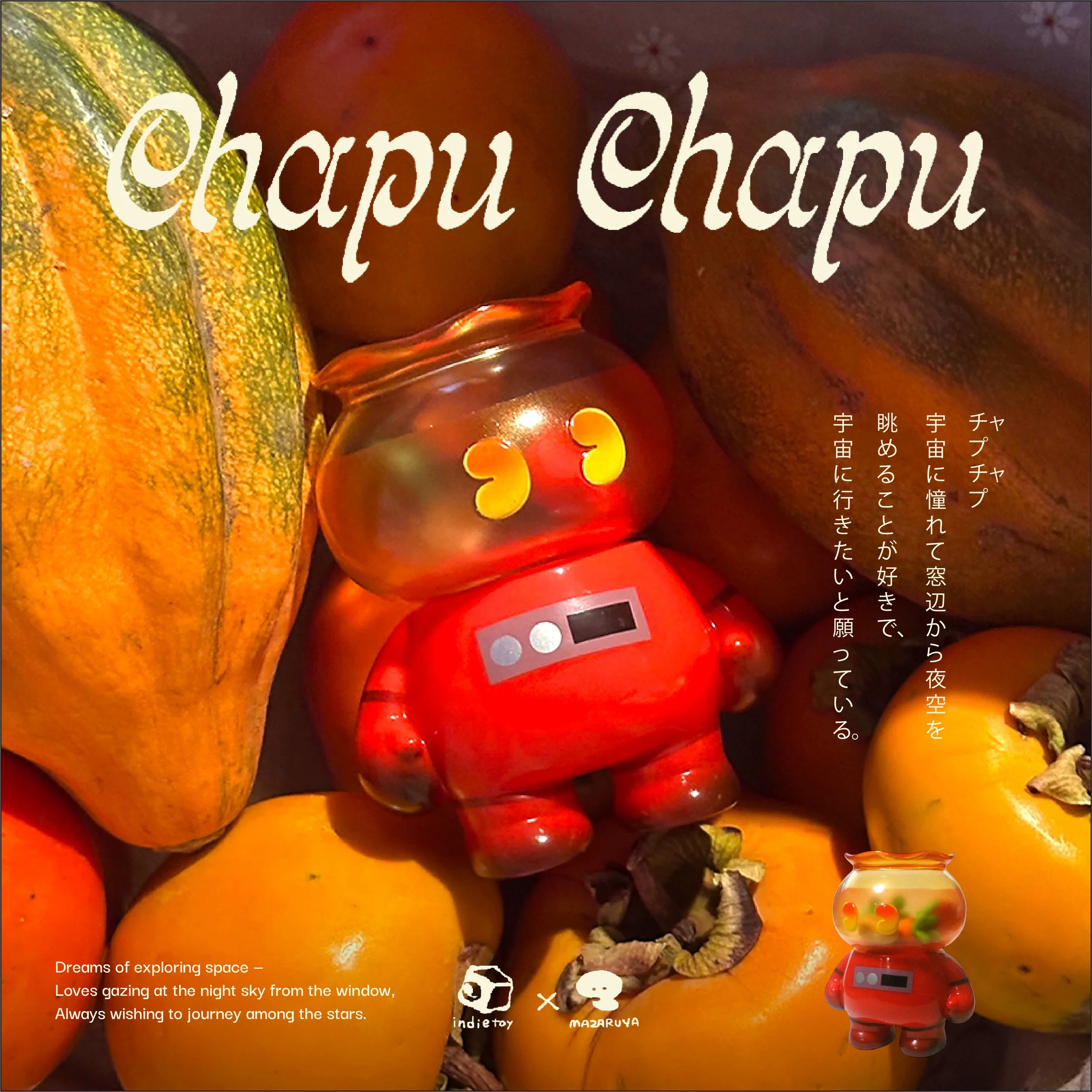 chapuchapu_setphoto@300x-100.jpg