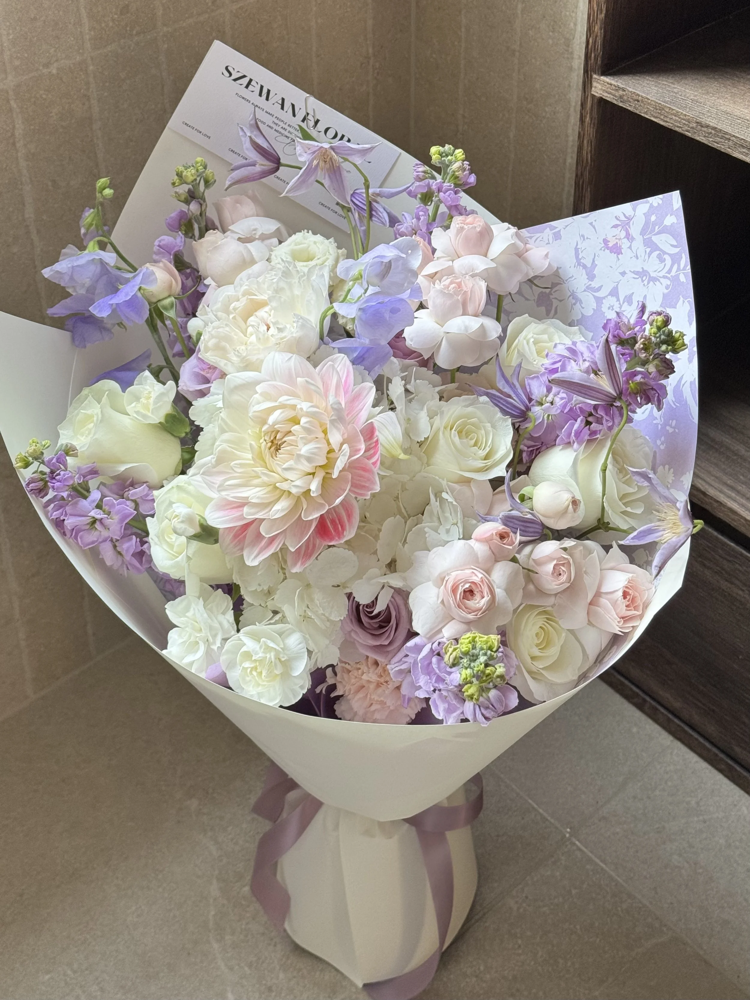 Surprise Bloom (Deluxe)