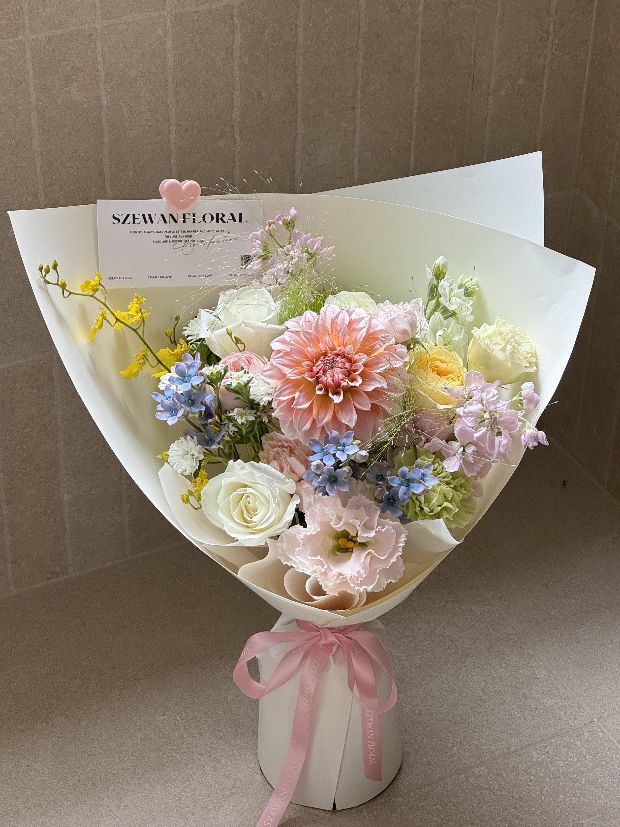 Surprise Bloom (Large)