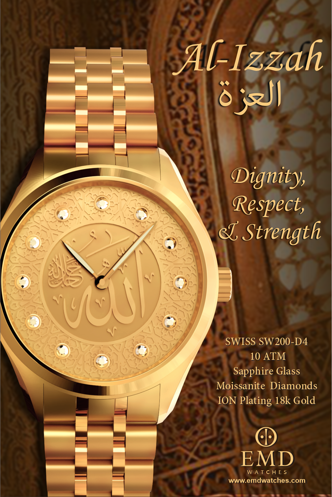 Al-Izzah