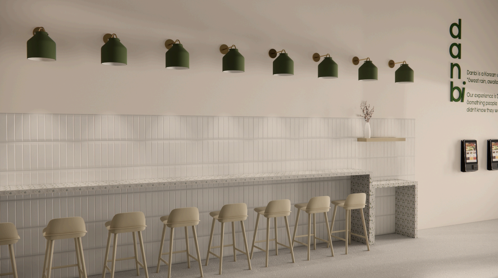 An image of danbi's interior 06