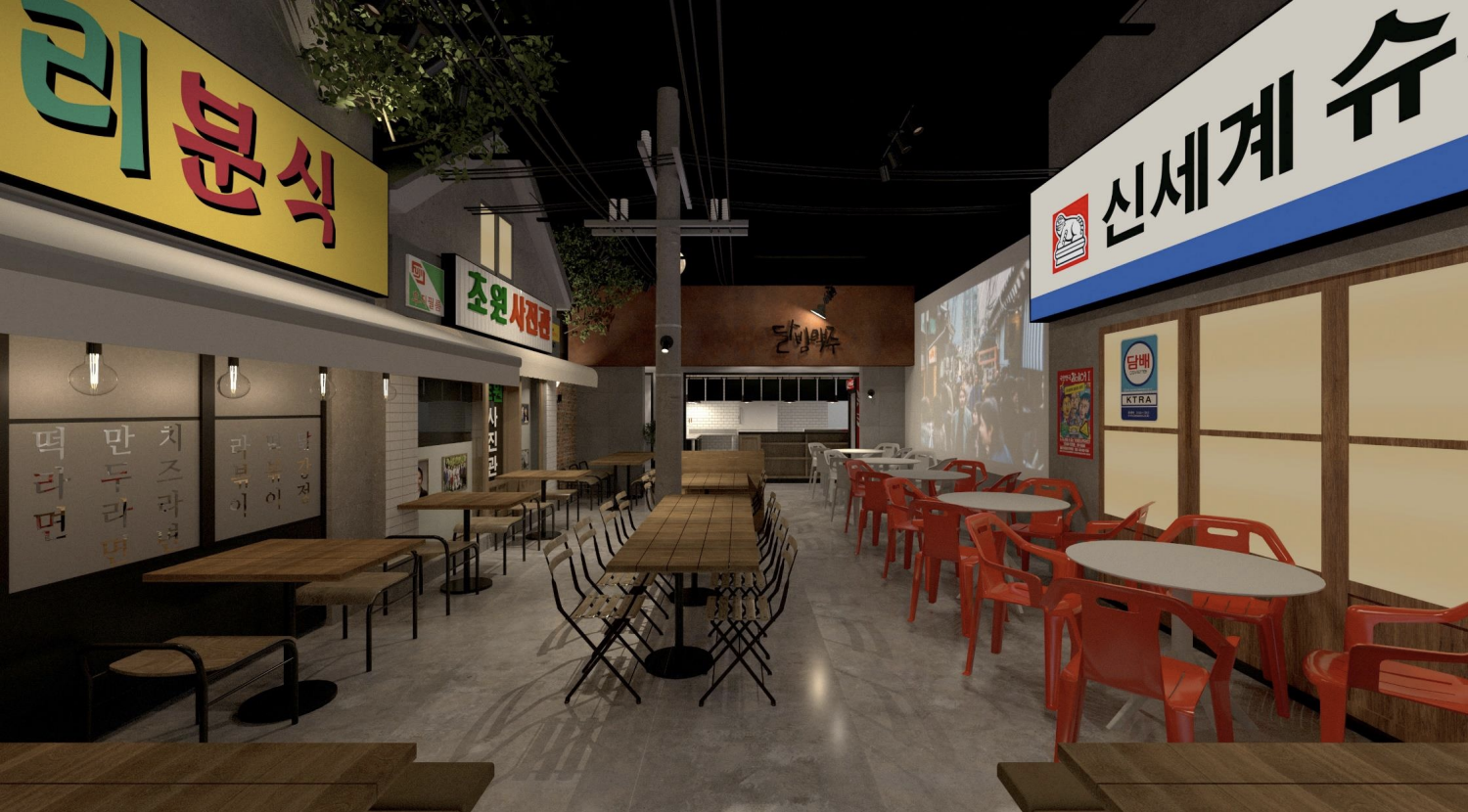 An image of Dal Bahm Beer's interior 01