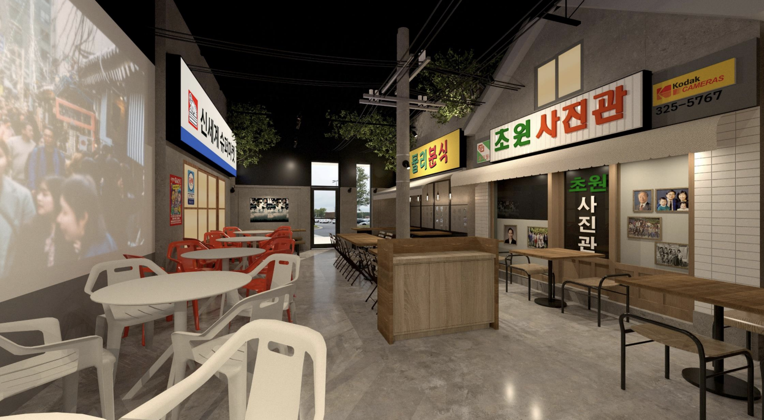 An image of Dal Bahm Beer's interior 04