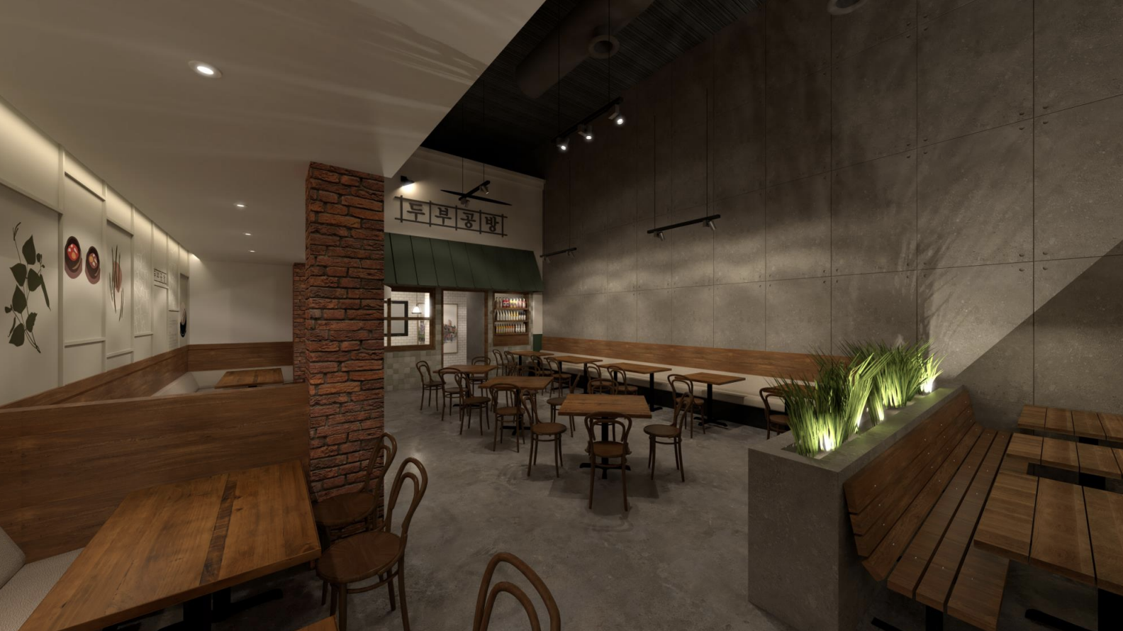 An image of Dubu Gongbang's interior 07