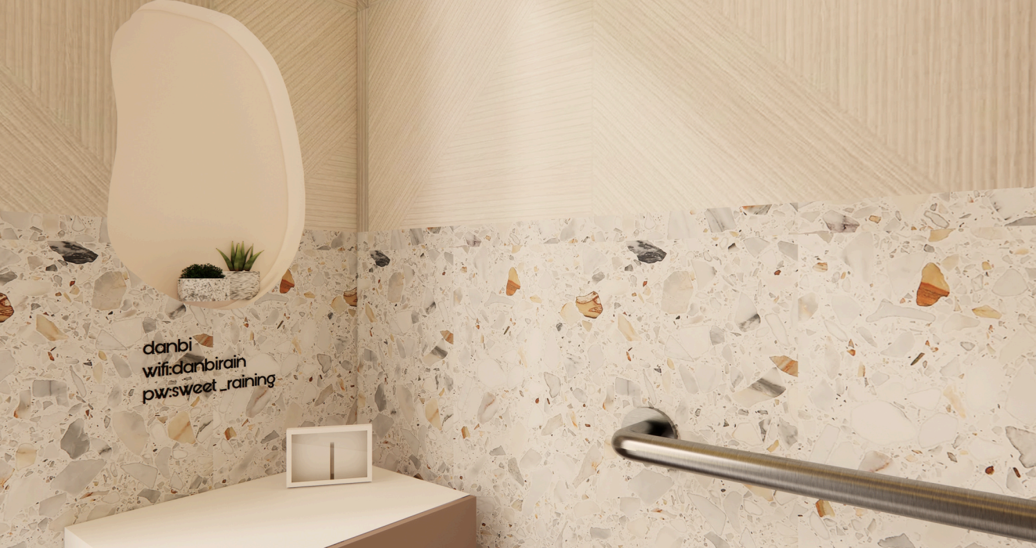 An image of danbi's interior 07