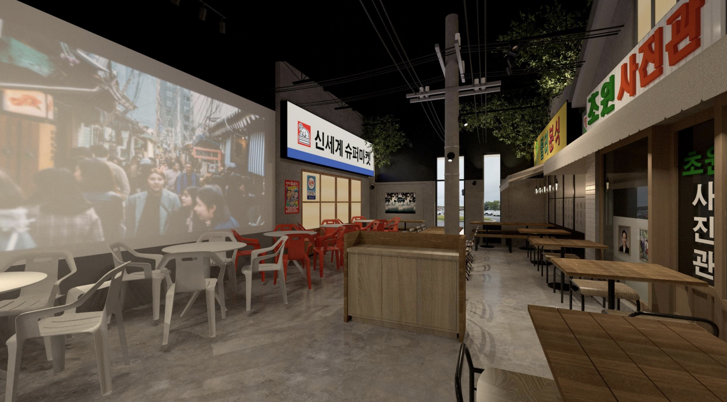 An image of Dal Bahm Beer's interior 05