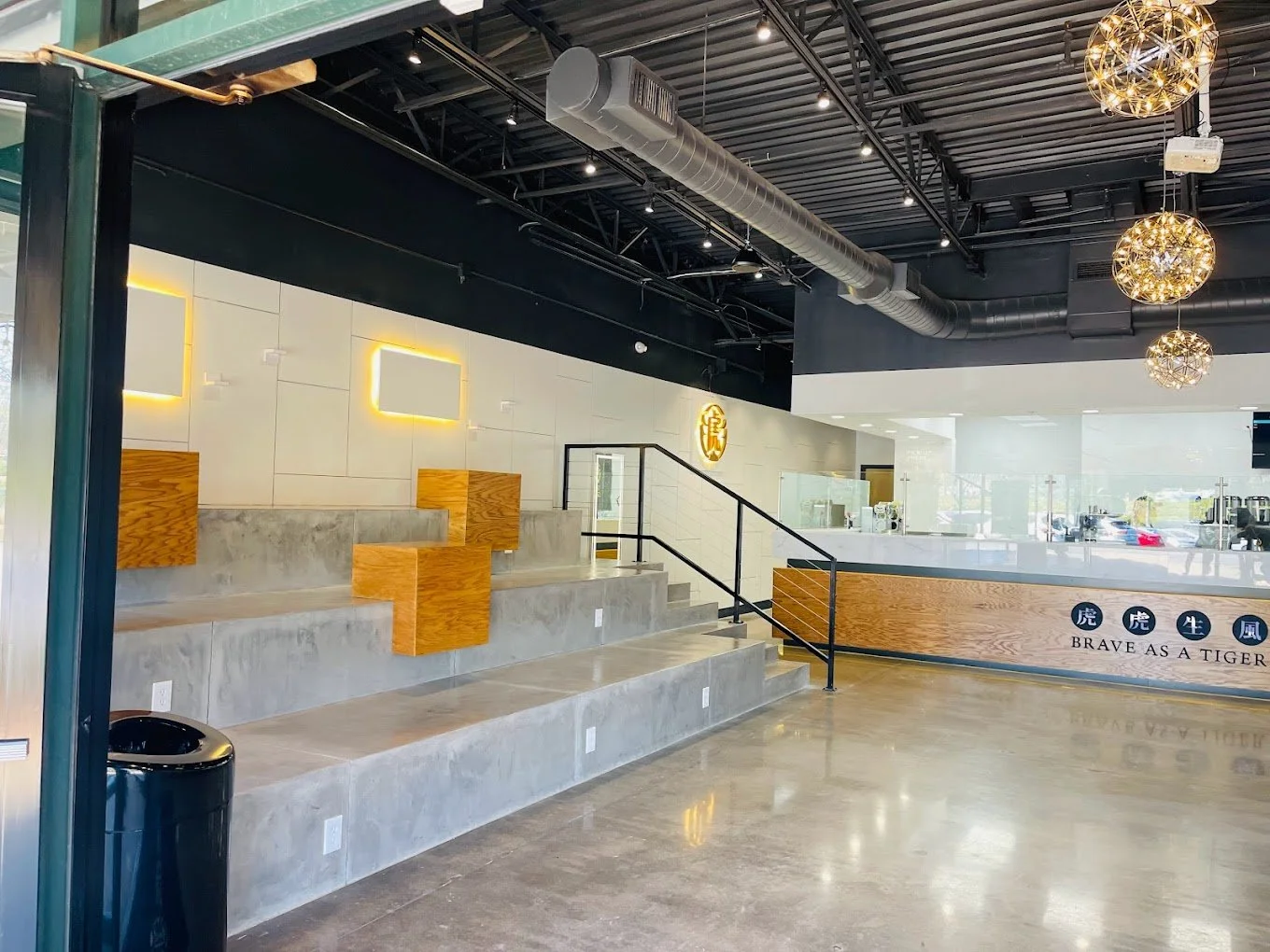 An image of Tiger Sugar's interior 02