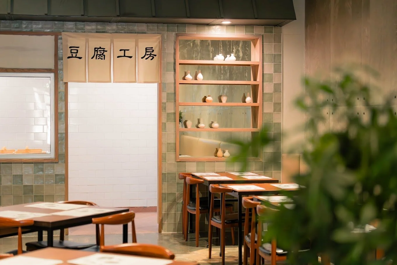 An image of Dubu Gongbang's interior 01