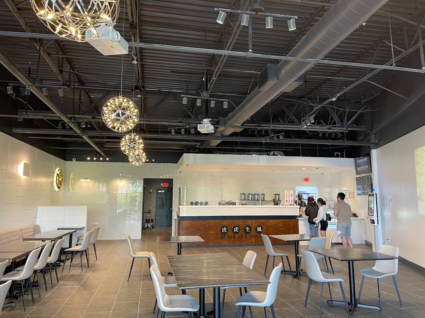An image of Tiger Sugar's interior 04