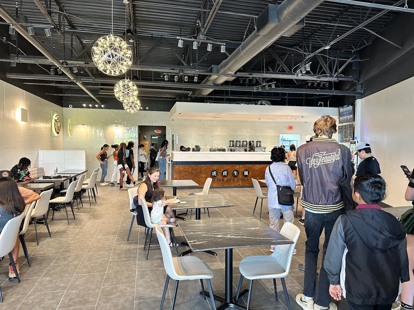 An image of Tiger Sugar's interior 03