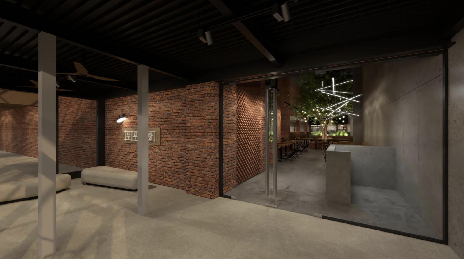 An image of Dubu Gongbang's interior 02