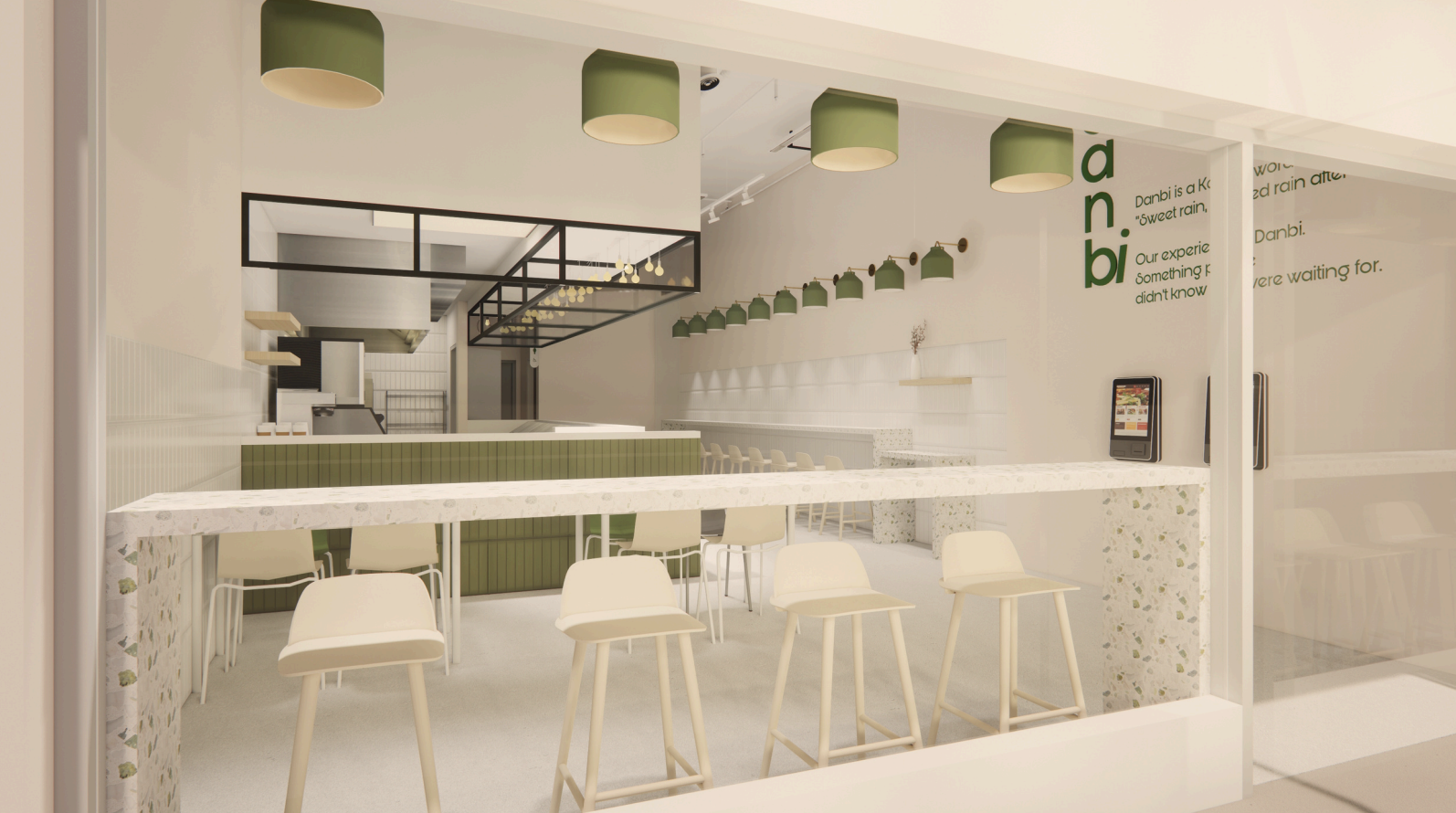 An image of danbi's interior 01