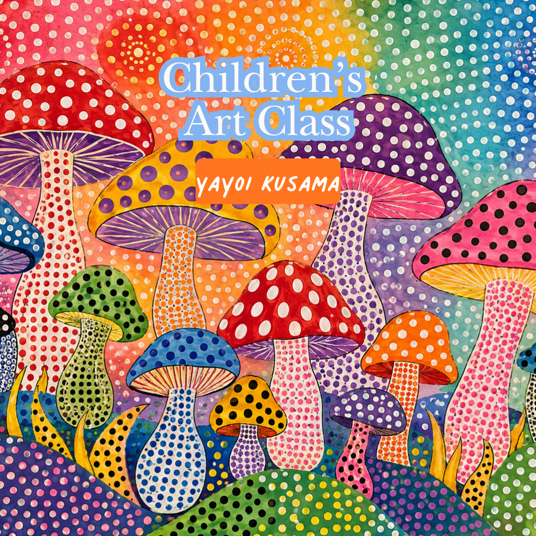 Yayoi Kusama Mushrooms